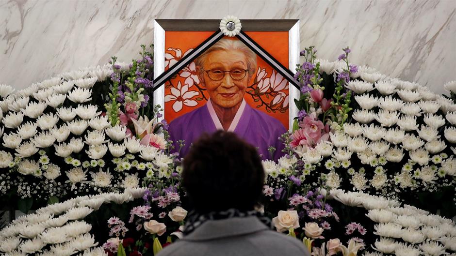 2019-01-29T073358Z_1760214592_RC18175924E0_RTRMADP_3_SOUTHKOREA-JAPAN-COMFORTWOMEN