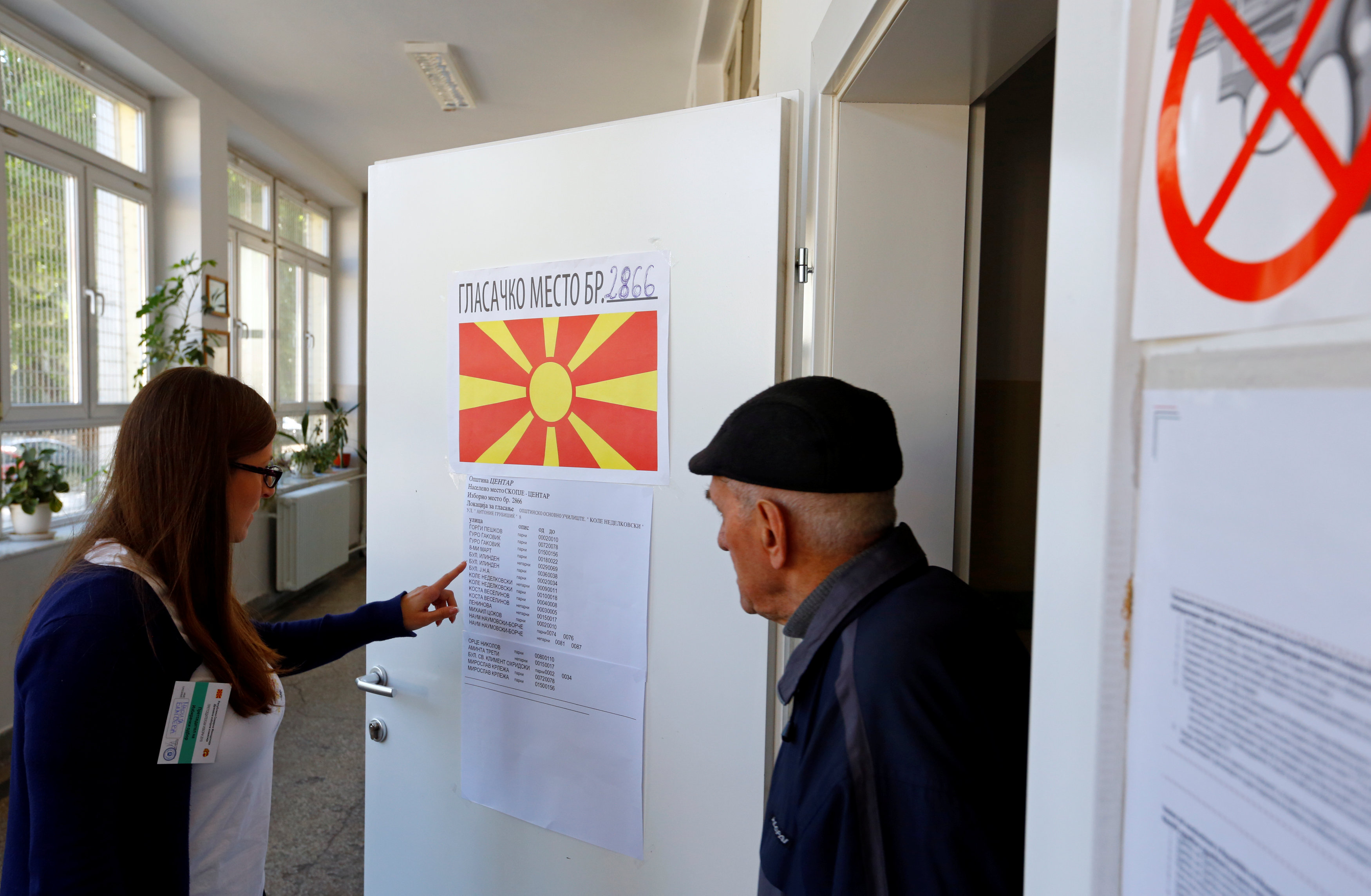 2019-04-21T090551Z_1948267635_RC1515F9B150_RTRMADP_3_NORTH-MACEDONIA-ELECTION
