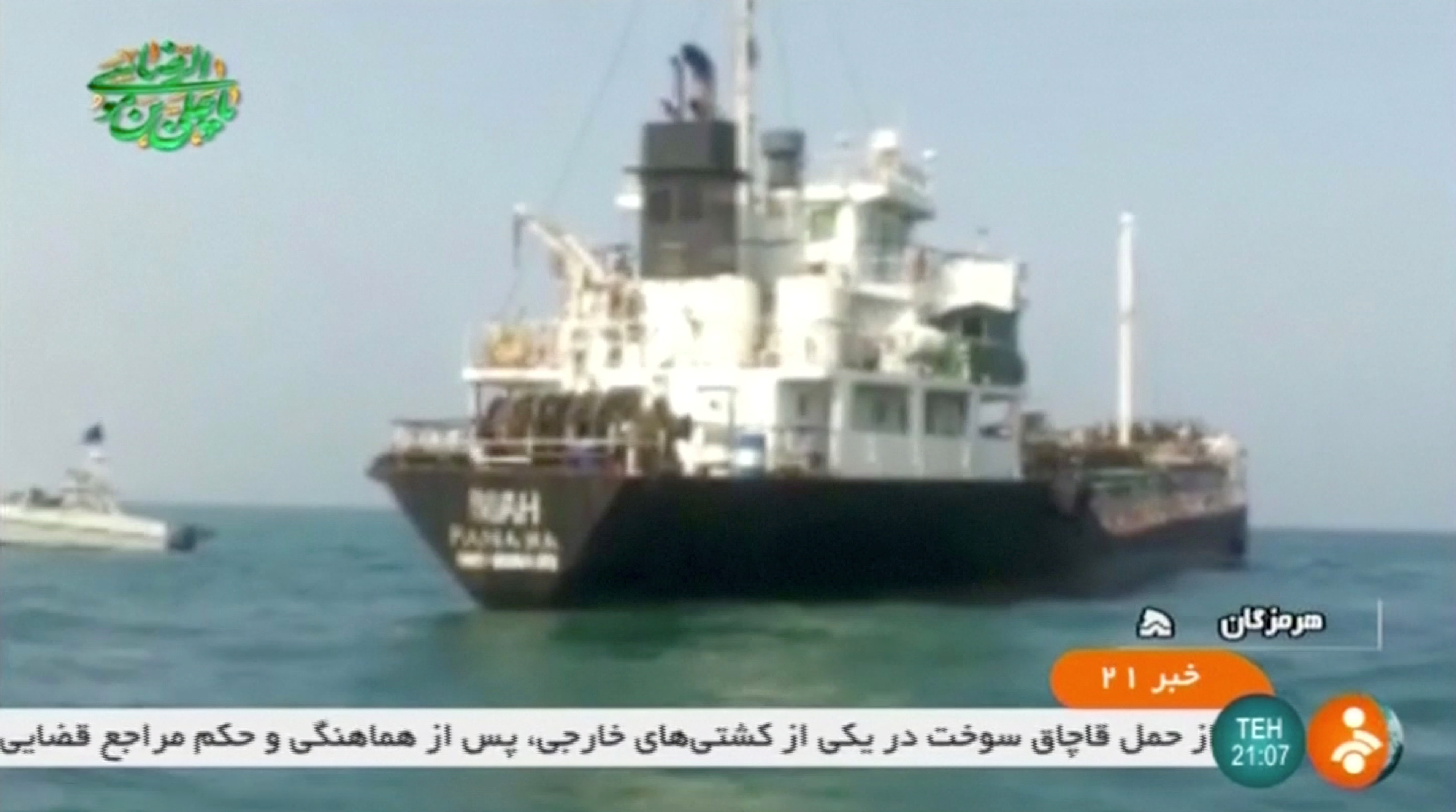 2019-07-18T193112Z_1710041018_RC1F7F308950_RTRMADP_3_MIDEAST-IRAN-TANKER