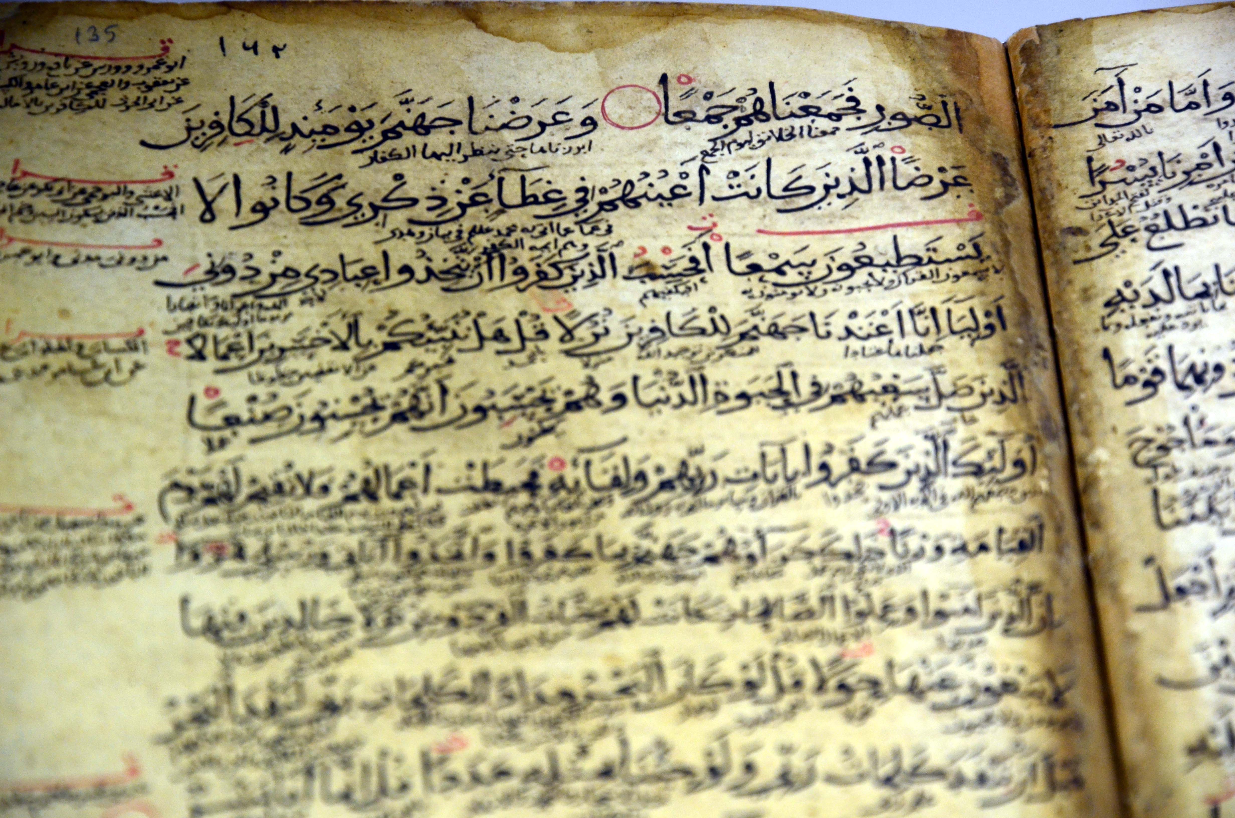 20190525_2_36618297_44794103