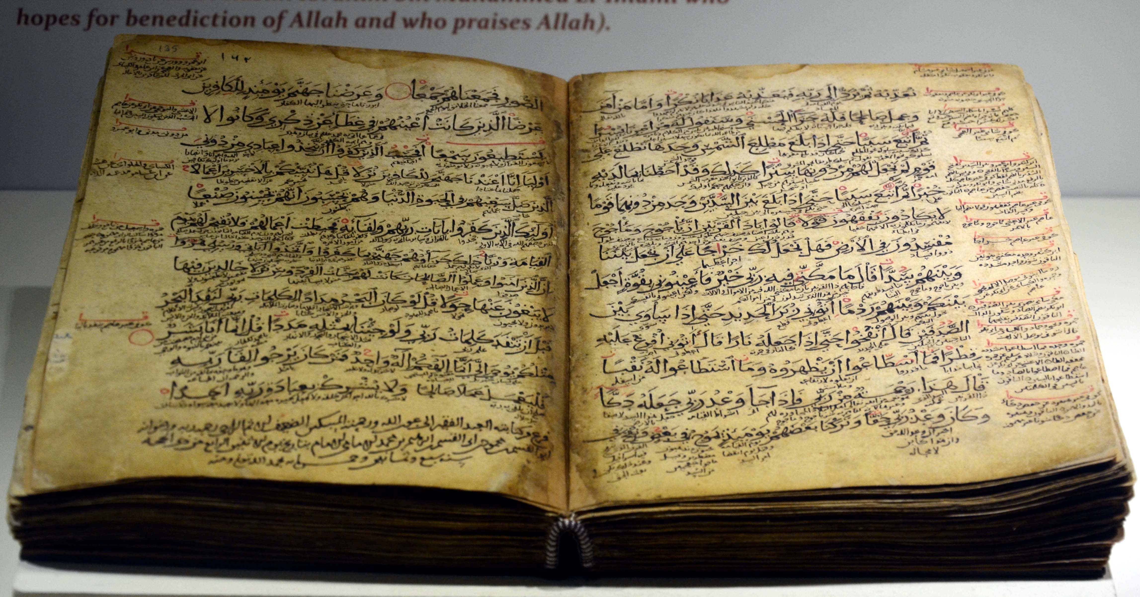 20190525_2_36618297_44794104