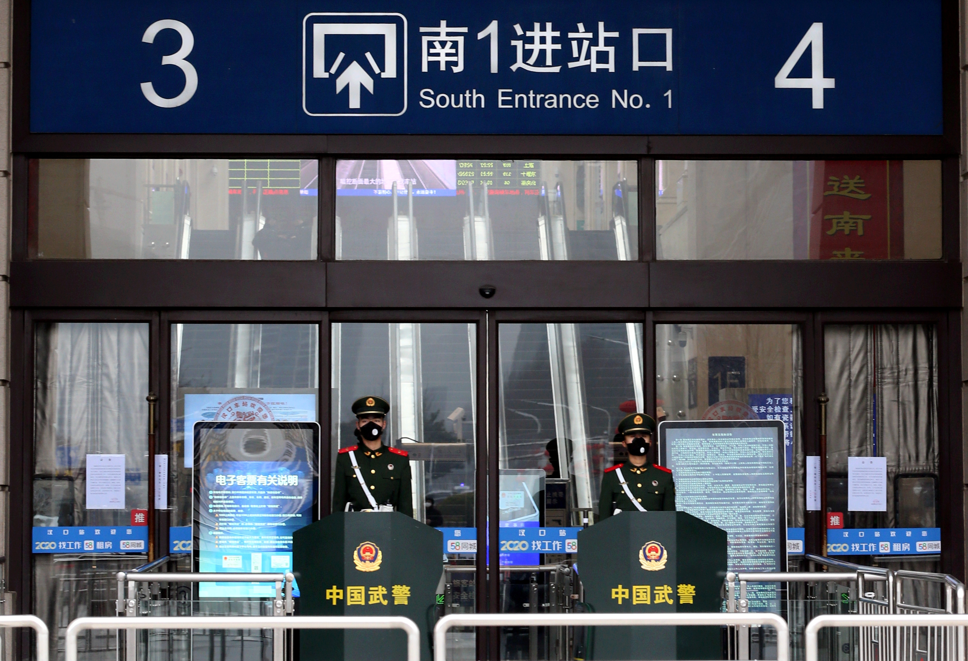 2020-01-23T094003Z_1795192131_RC2LLE9T6T0R_RTRMADP_3_CHINA-HEALTH