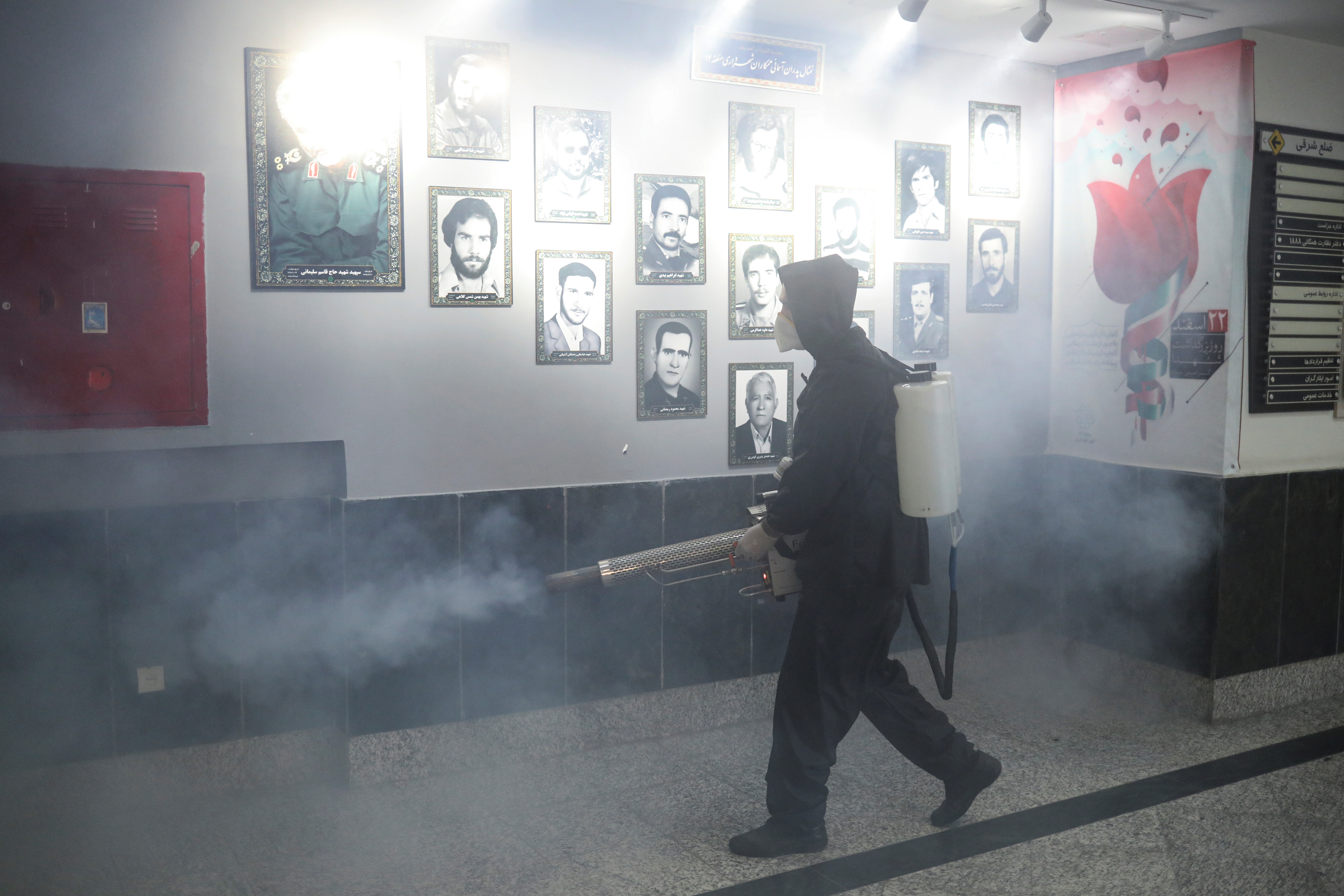 2020-03-19T143238Z_1532462977_RC22NF9XPFPW_RTRMADP_3_HEALTH-CORONAVIRUS-IRAN-NOWRUZ