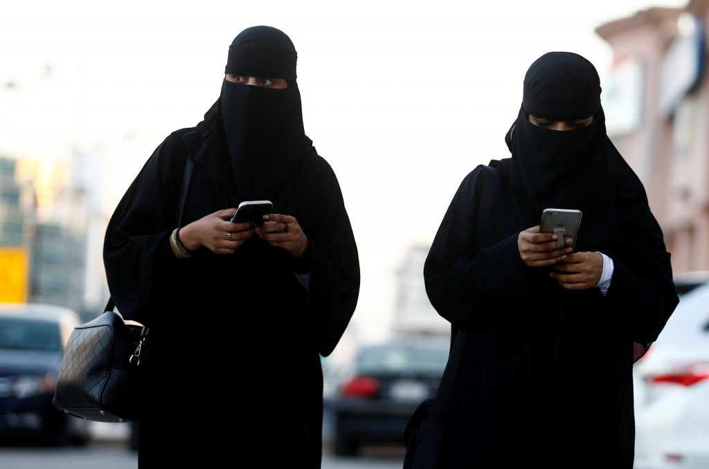 zar, burka, saudijska arabija