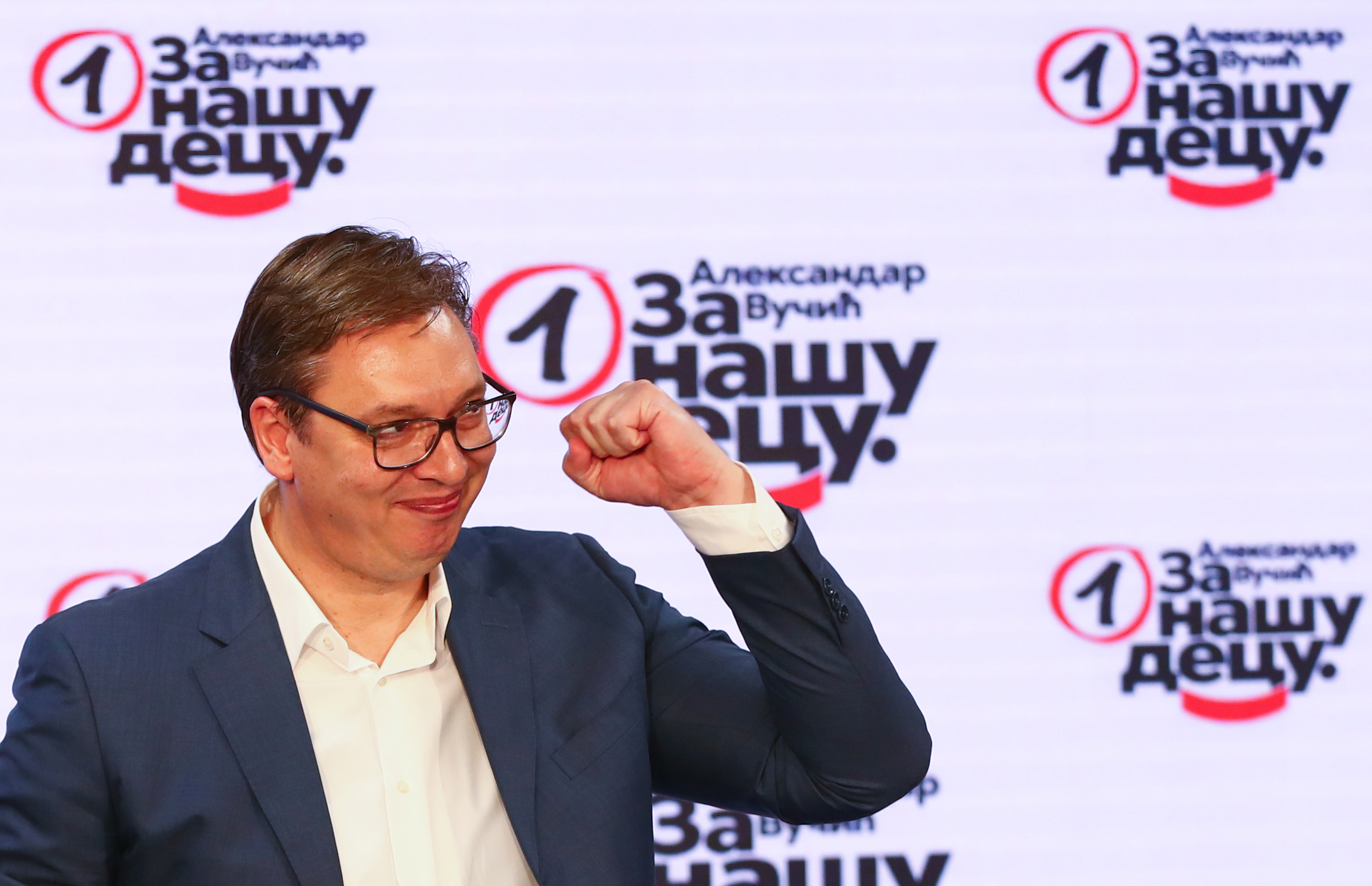 2020-06-21t202116z-31020660-rc2wdh9ctztp-rtrmadp-3-serbia-election-297065.jpeg