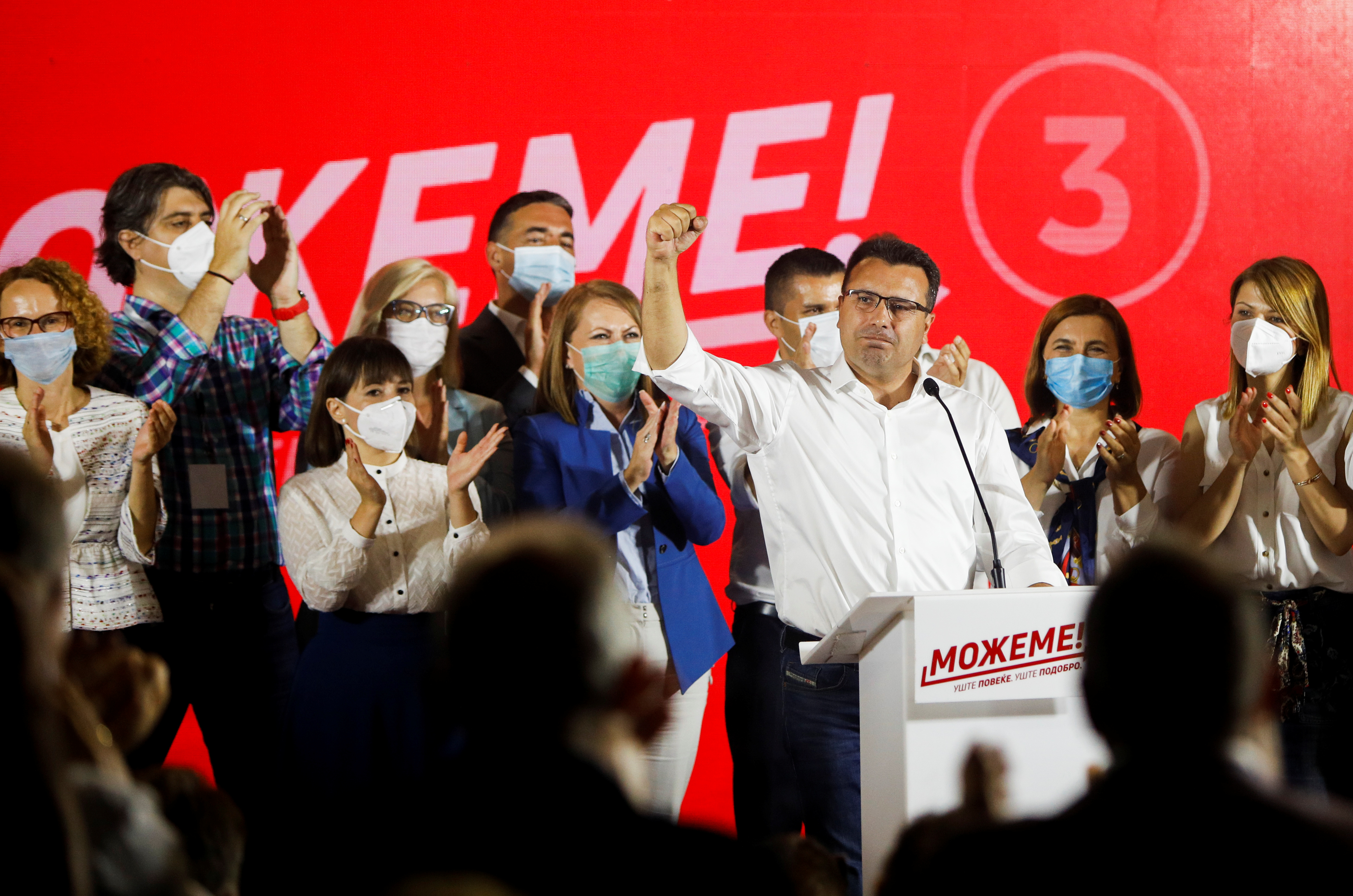 2020-07-16T045322Z_1237315605_RC20UH9W3513_RTRMADP_3_NORTH-MACEDONIA-ELECTION