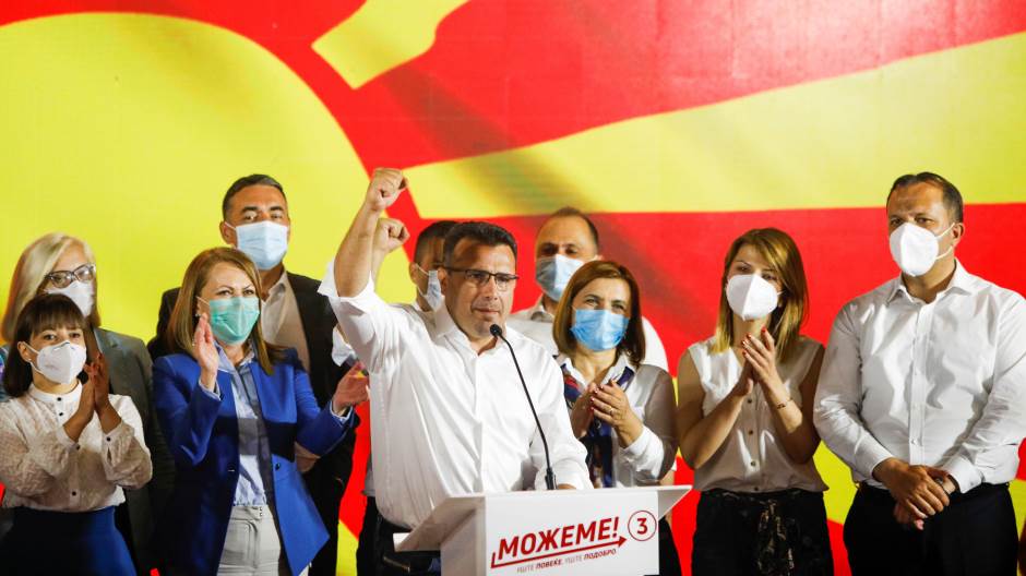 2020-07-16T045533Z_705439956_RC20UH9SGJ2I_RTRMADP_3_NORTH-MACEDONIA-ELECTION