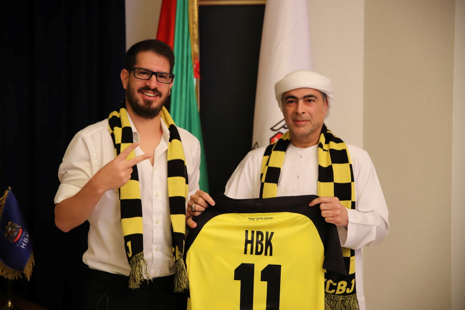 2020-12-07T180614Z_1055744750_RC2IIK9CYZ5N_RTRMADP_3_ISRAEL-EMIRATES-SOCCER-BEITARJERUSALEM