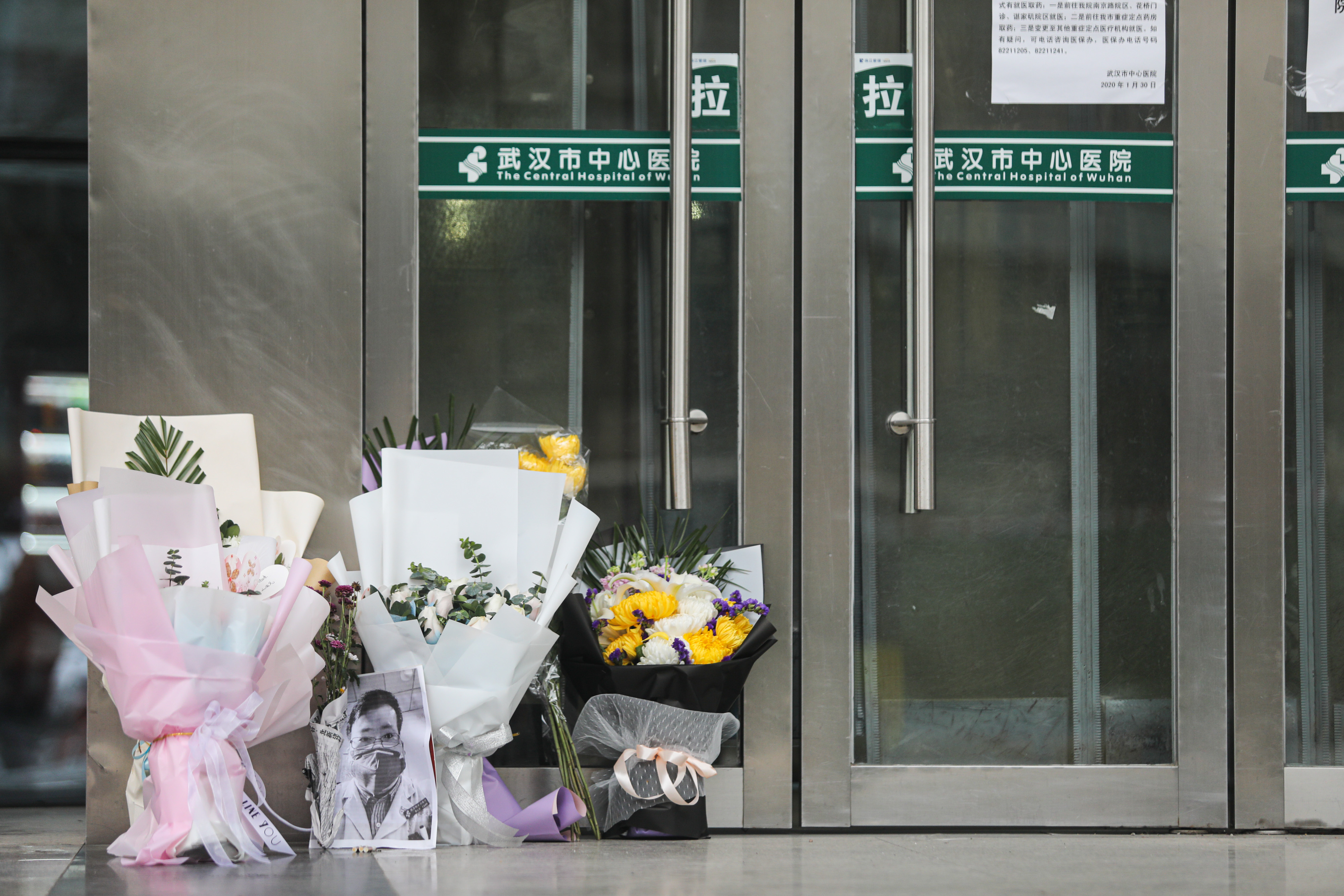 20200208_2_40748155_51959051