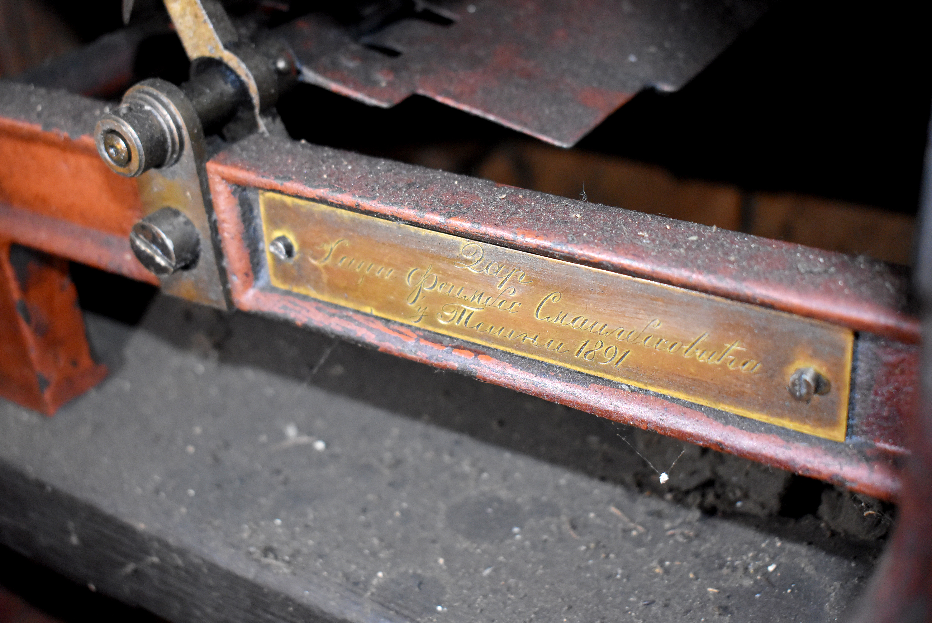 20200216_2_40872348_52204977