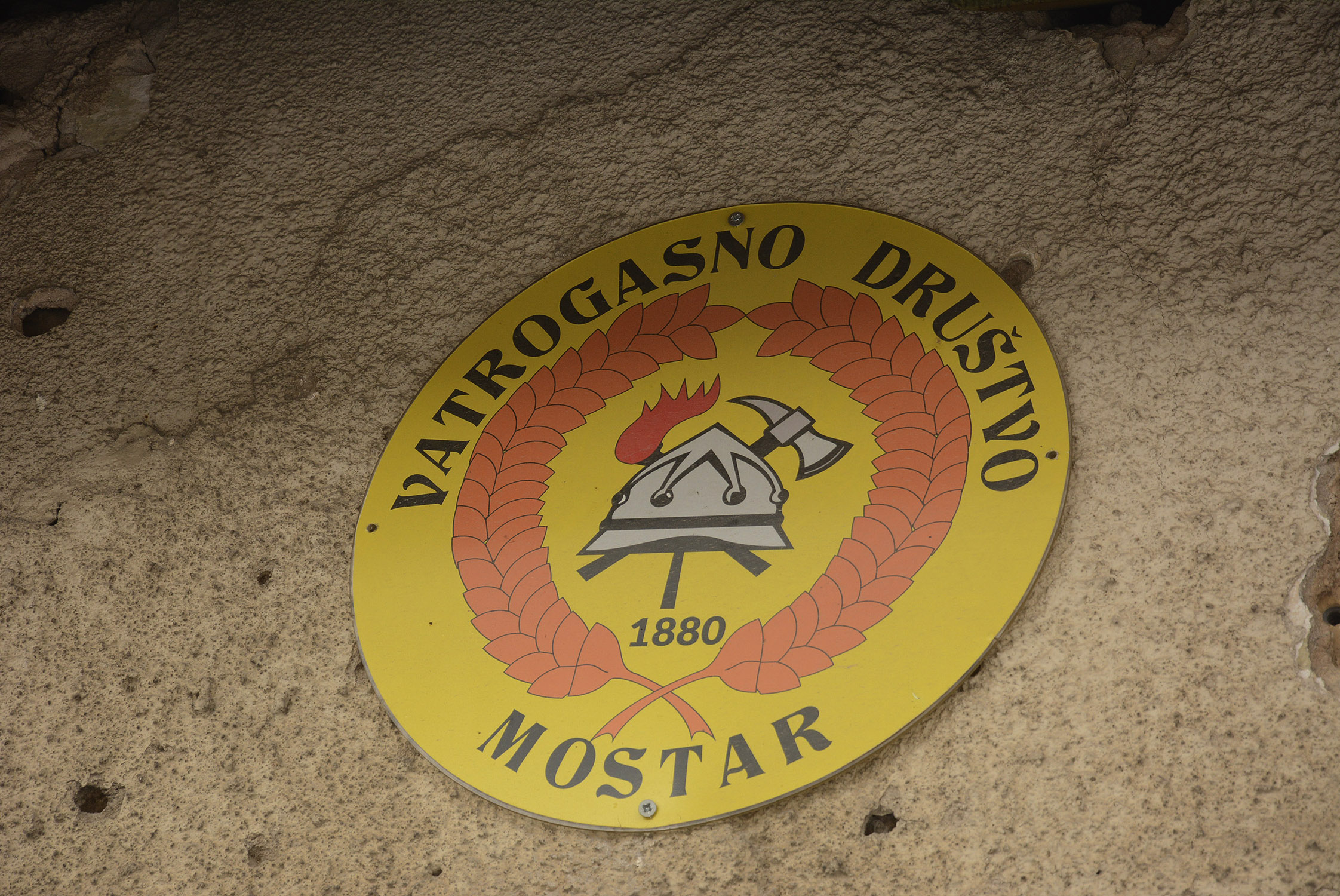 ANADOLIJA/Željko Milićević