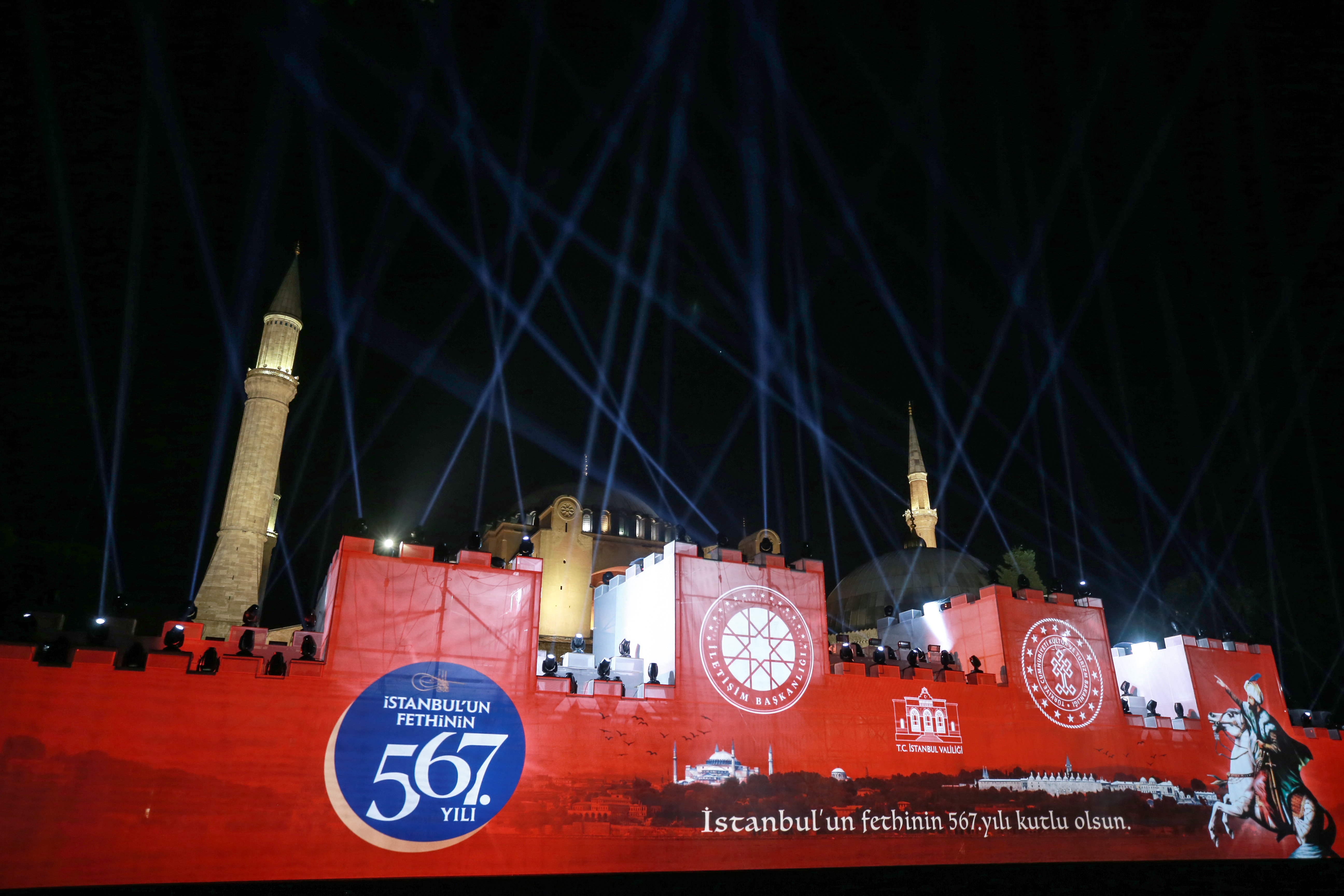 ANADOLIJA/Ahmet Bolat