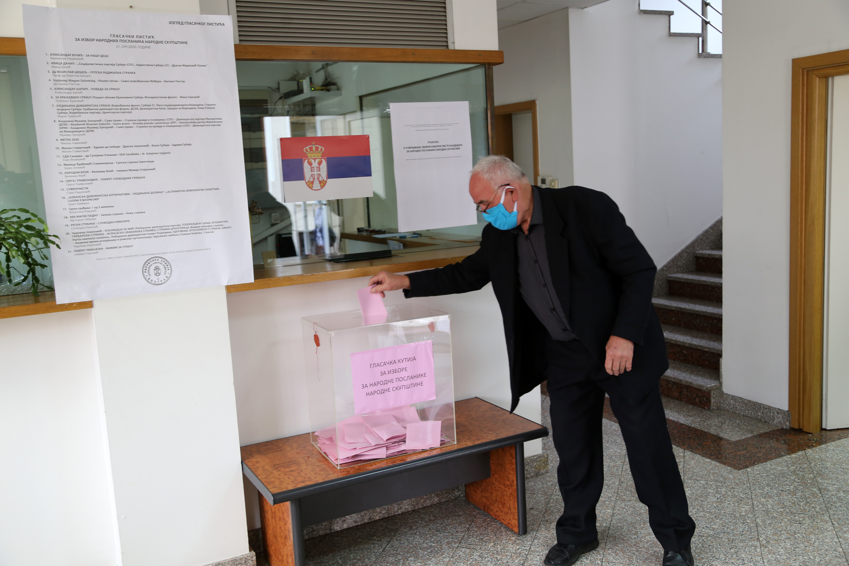 20200621_2_43073091_56111611