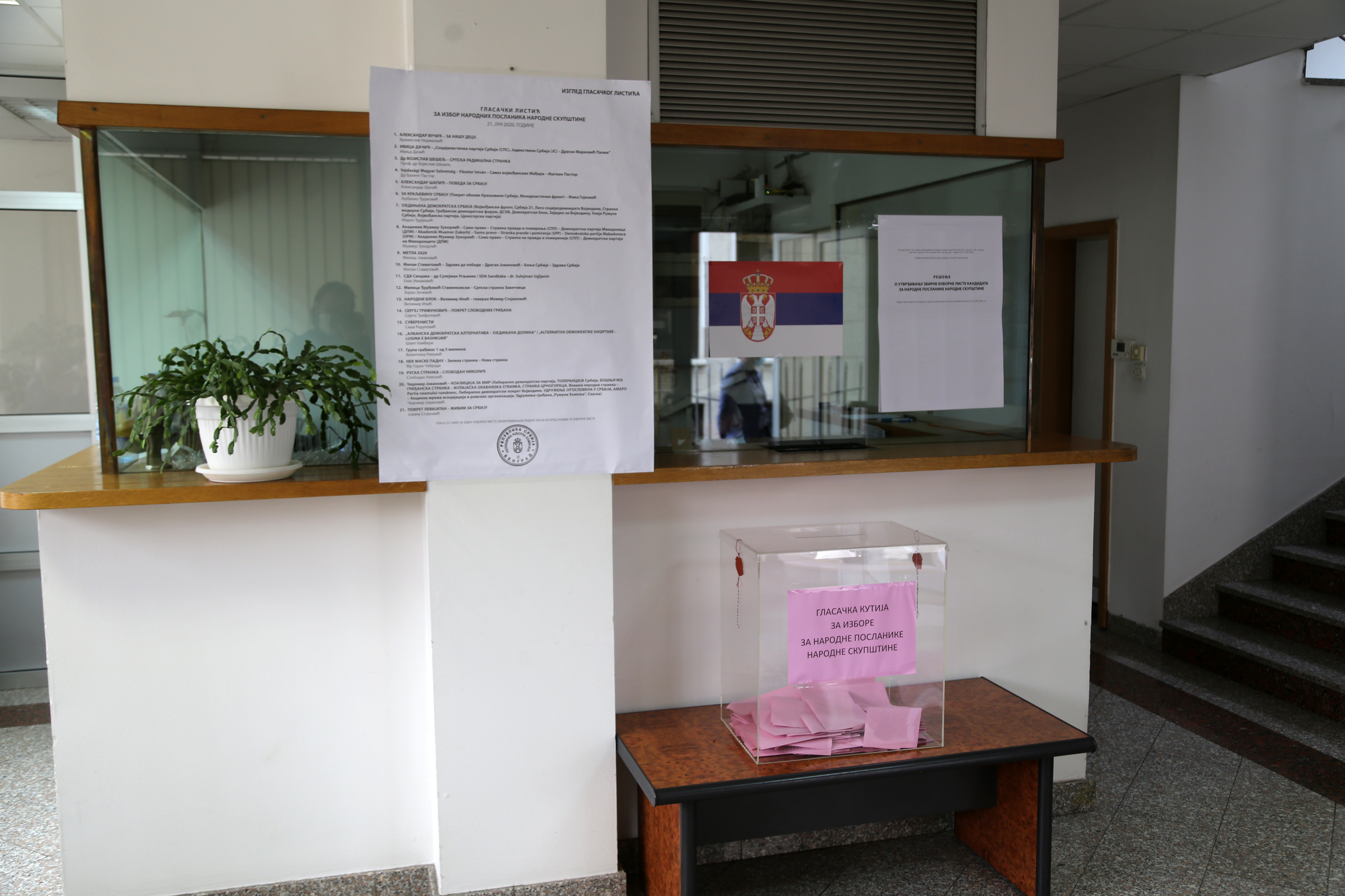 20200621_2_43073091_56111613