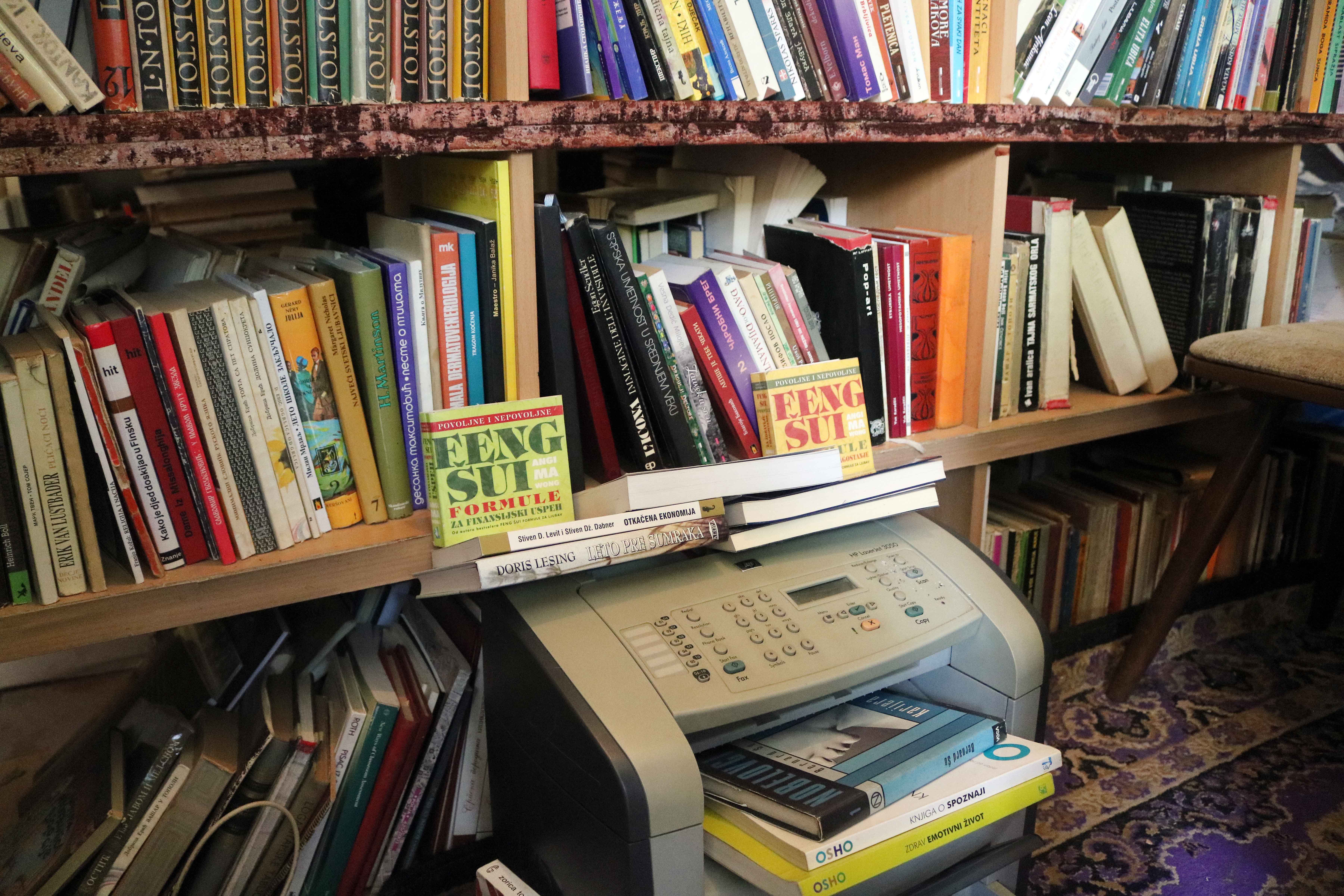 ANADOLIJA/Aleksandar Jovanović