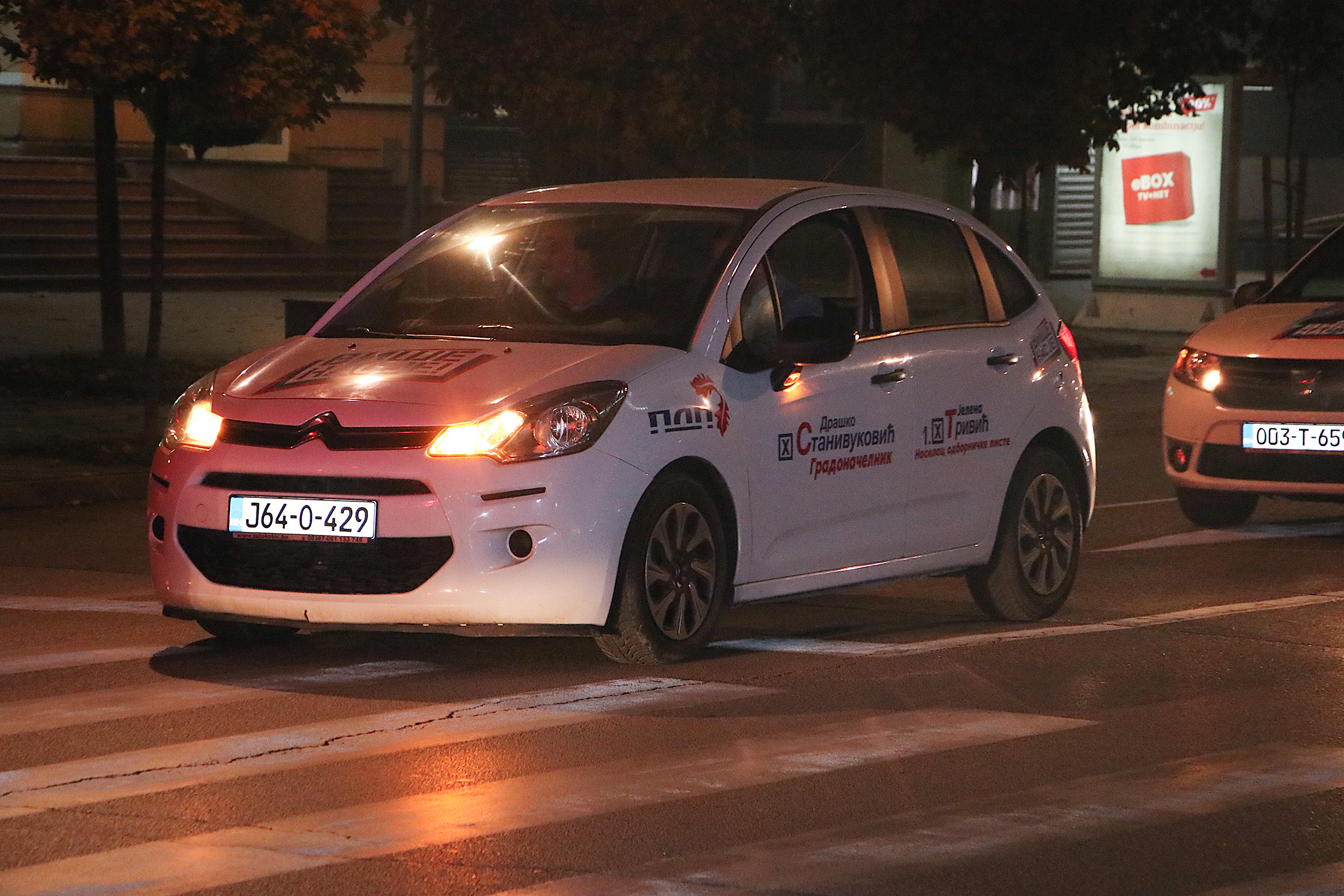 20201116_2_45384386_59794562