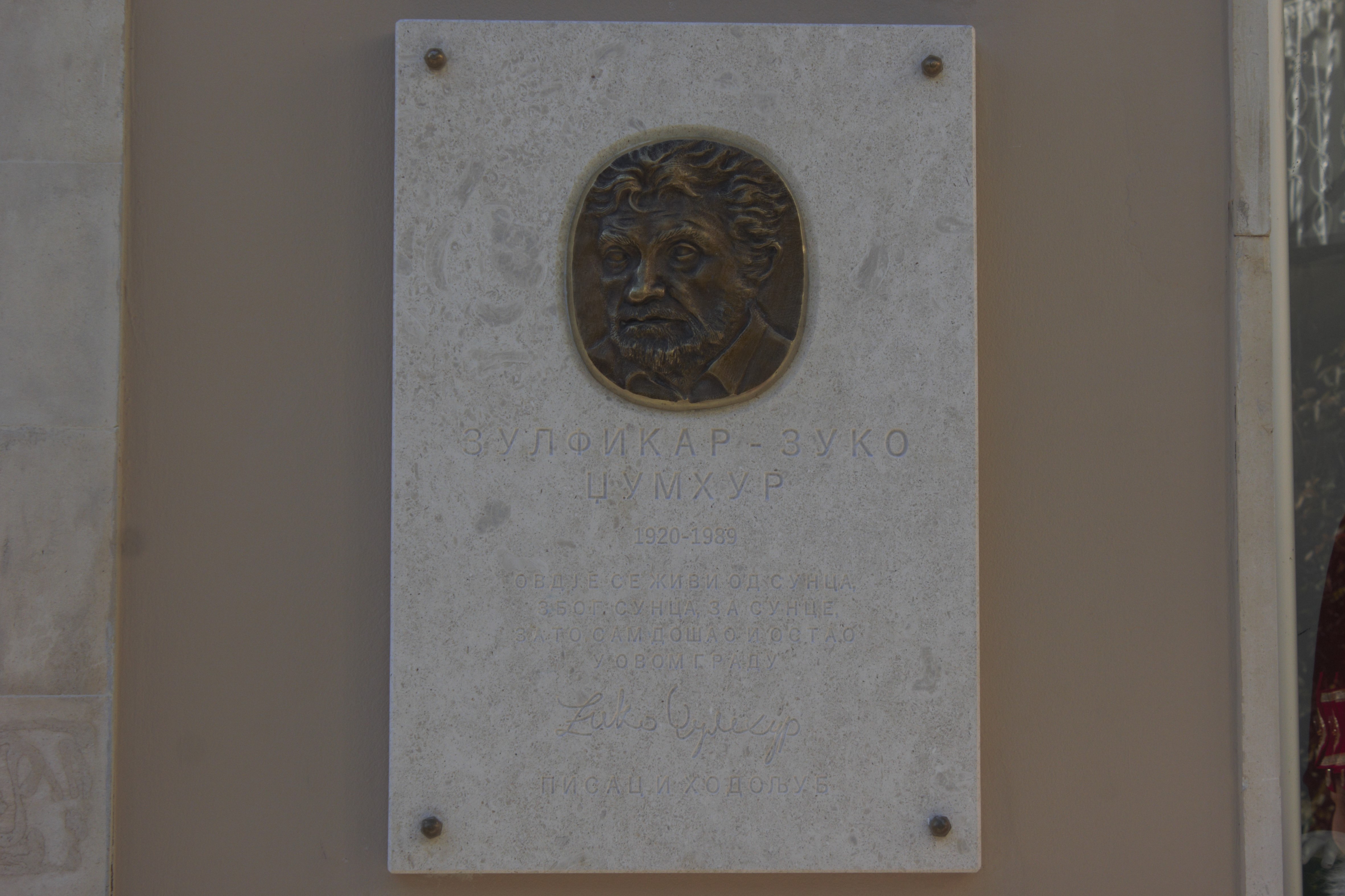 20201215_2_45870497_60652725