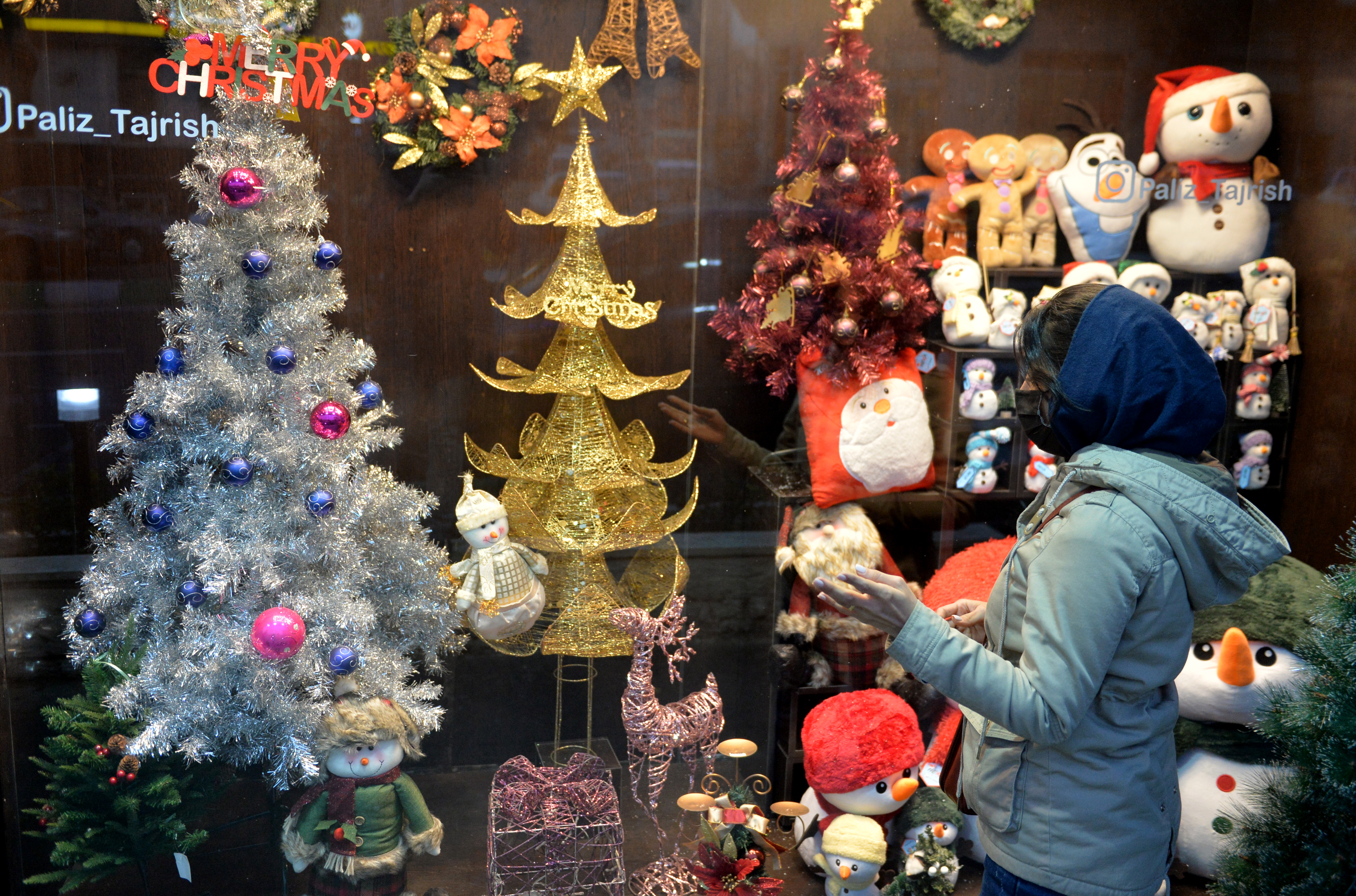 ANADOLIJA/Fatemeh Bahrami