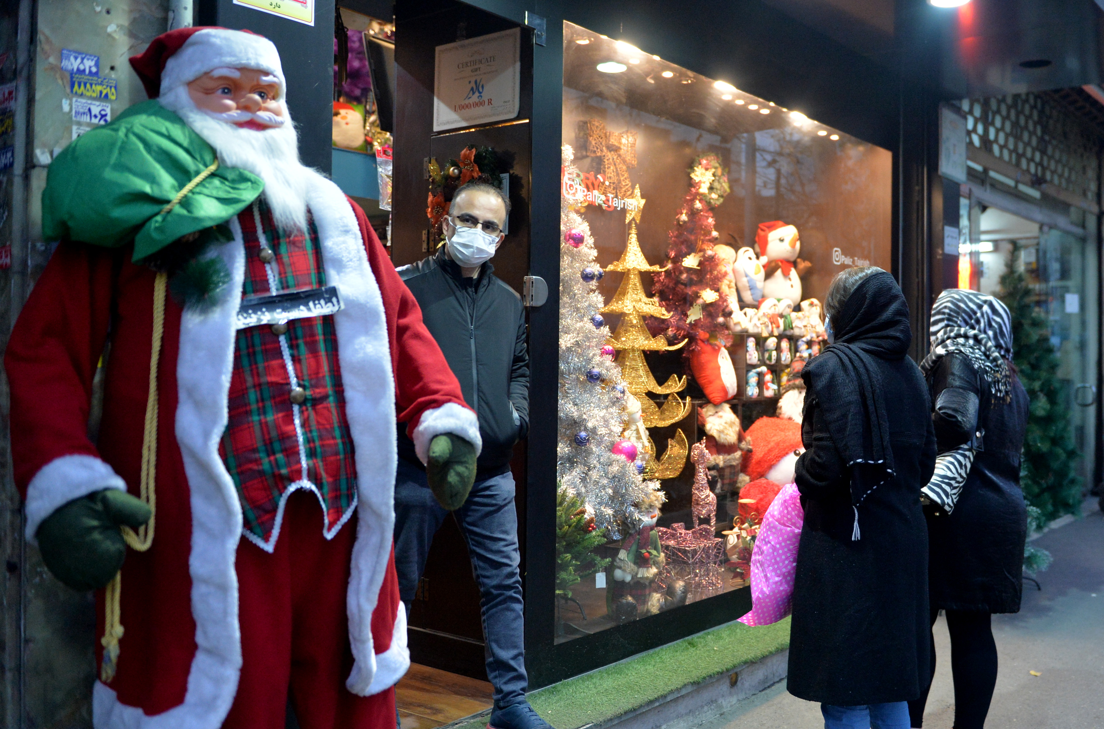 ANADOLIJA/Fatemeh Bahrami