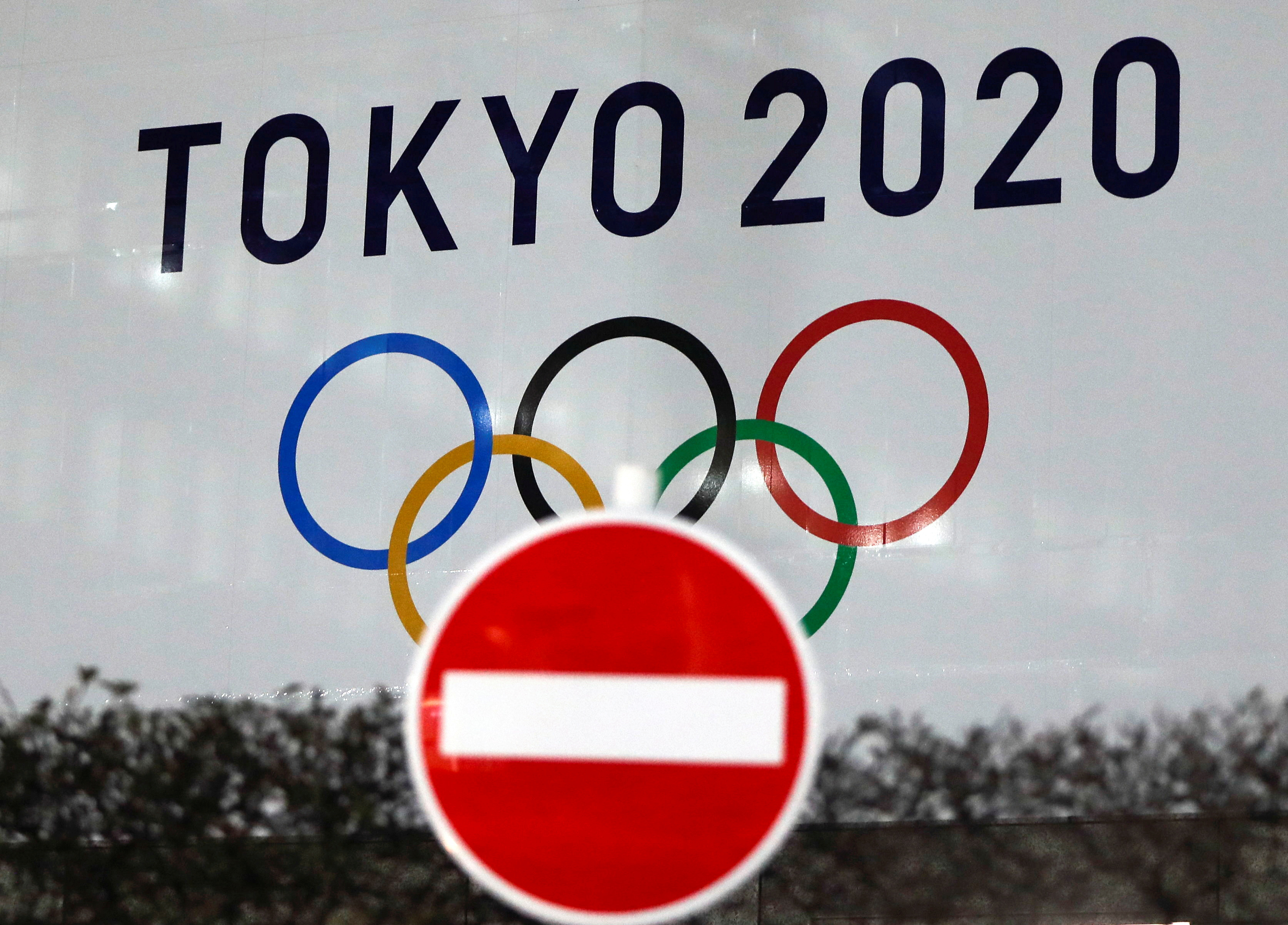 Olimpijske igre Tokyo 2020