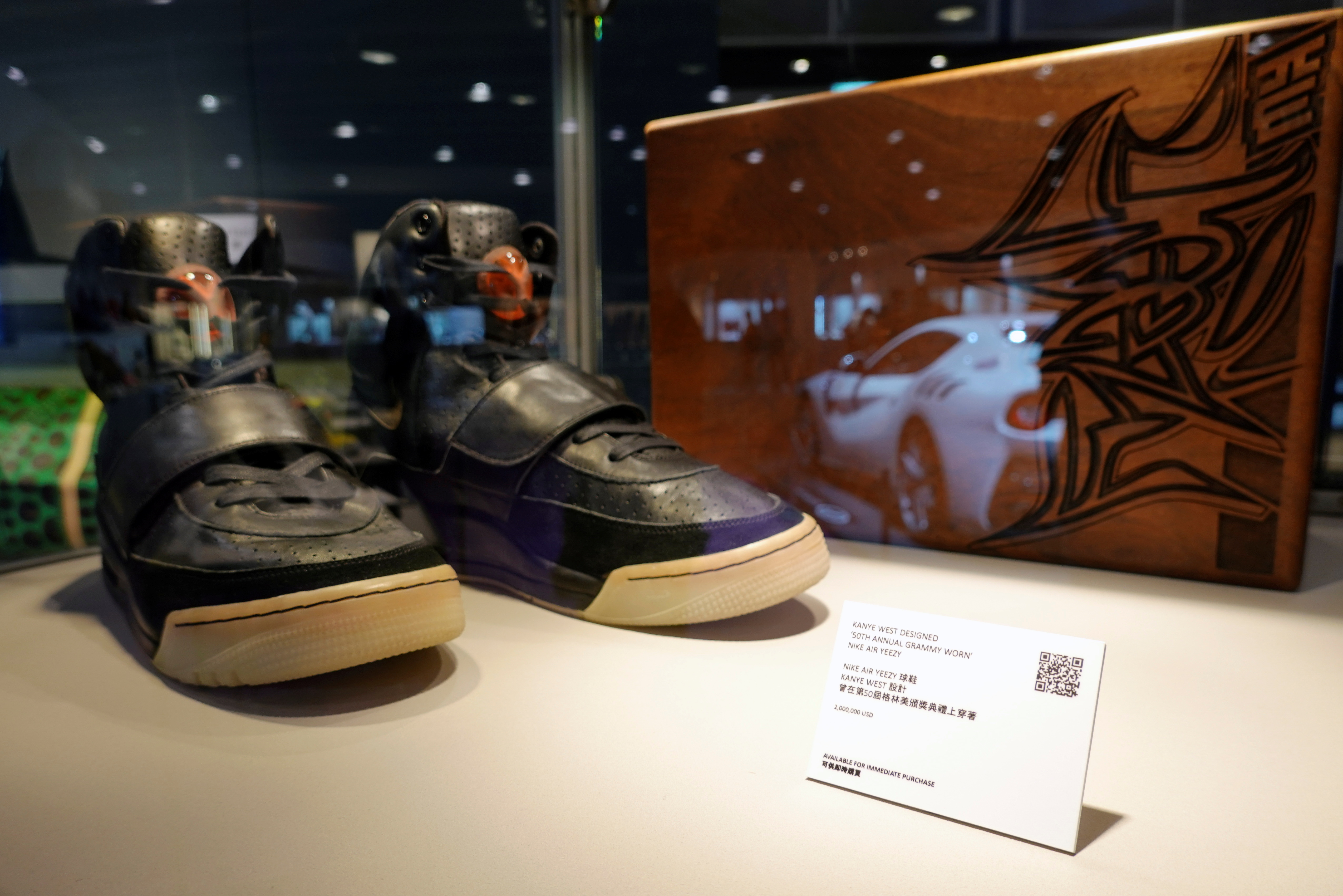 Nike Air Yeezy sneakers, designed by Kanye West, are displayed in Hong Kong