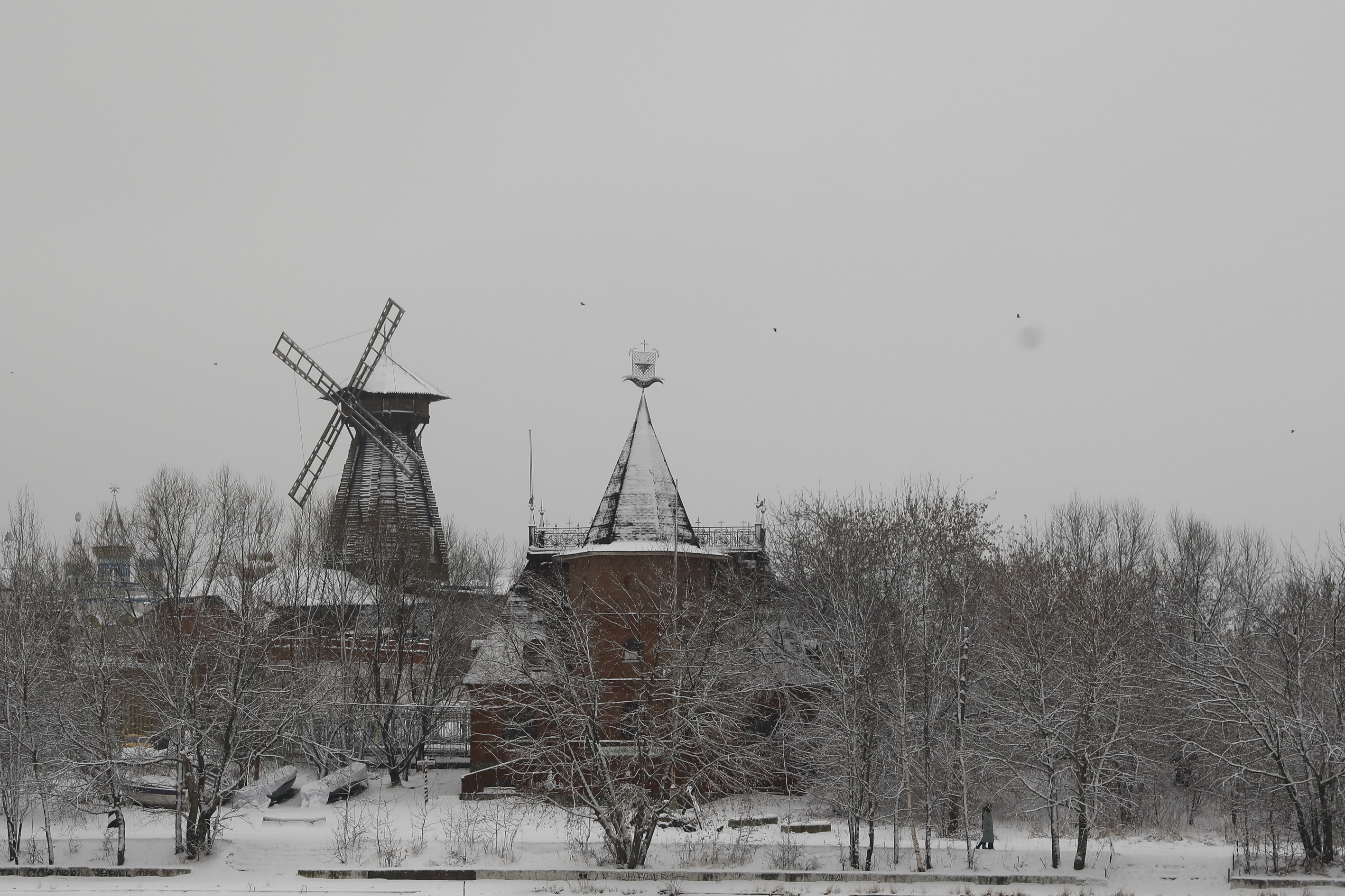 Anadolija/Sefa Karacan