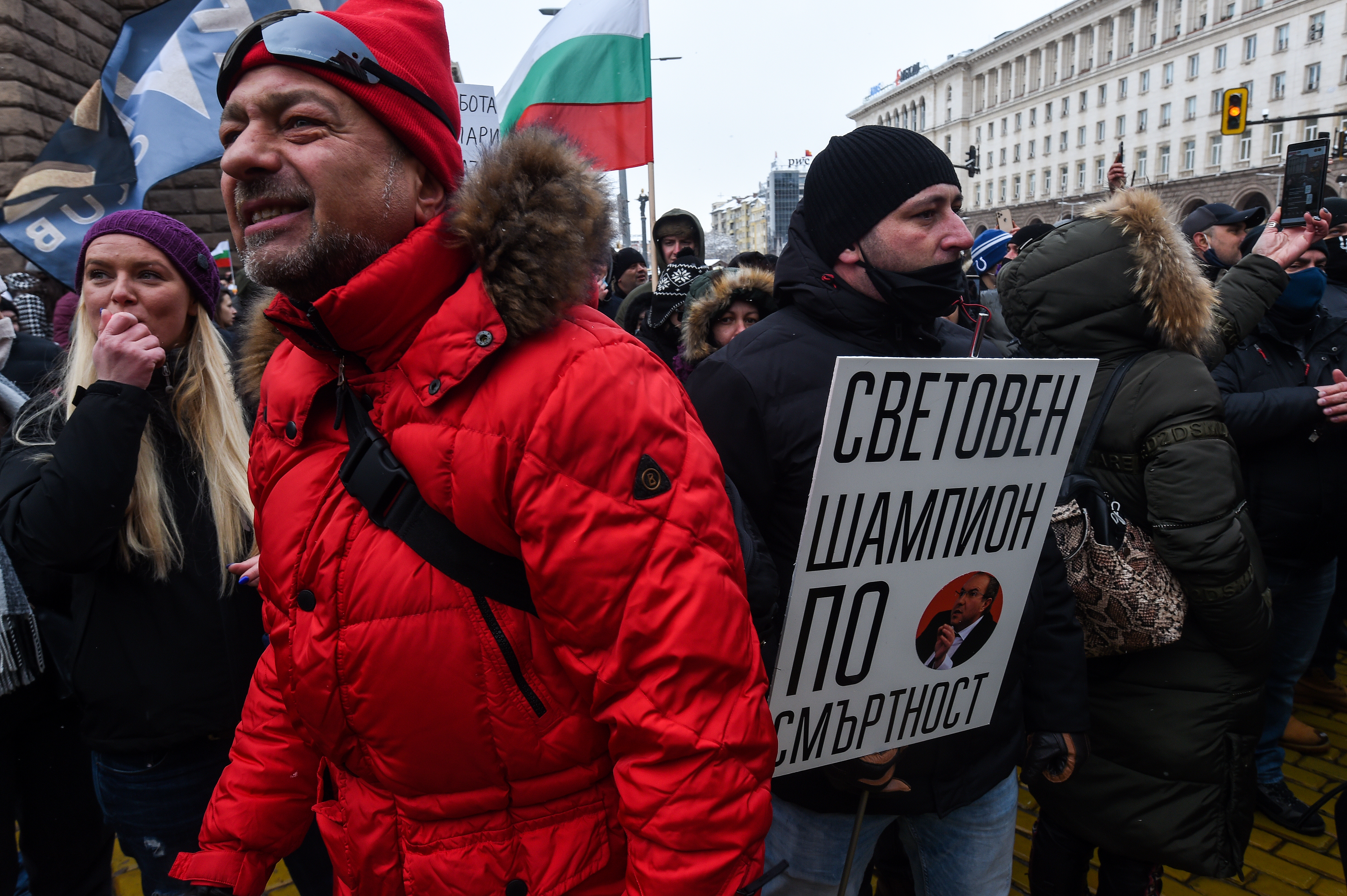Restaurant owners protest in Sofia