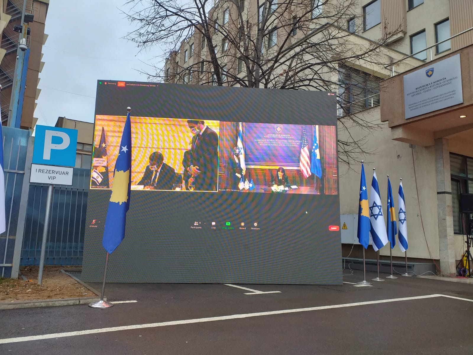 Potpisana formalizacija diplomatskih odnosa Kosova i Izraela