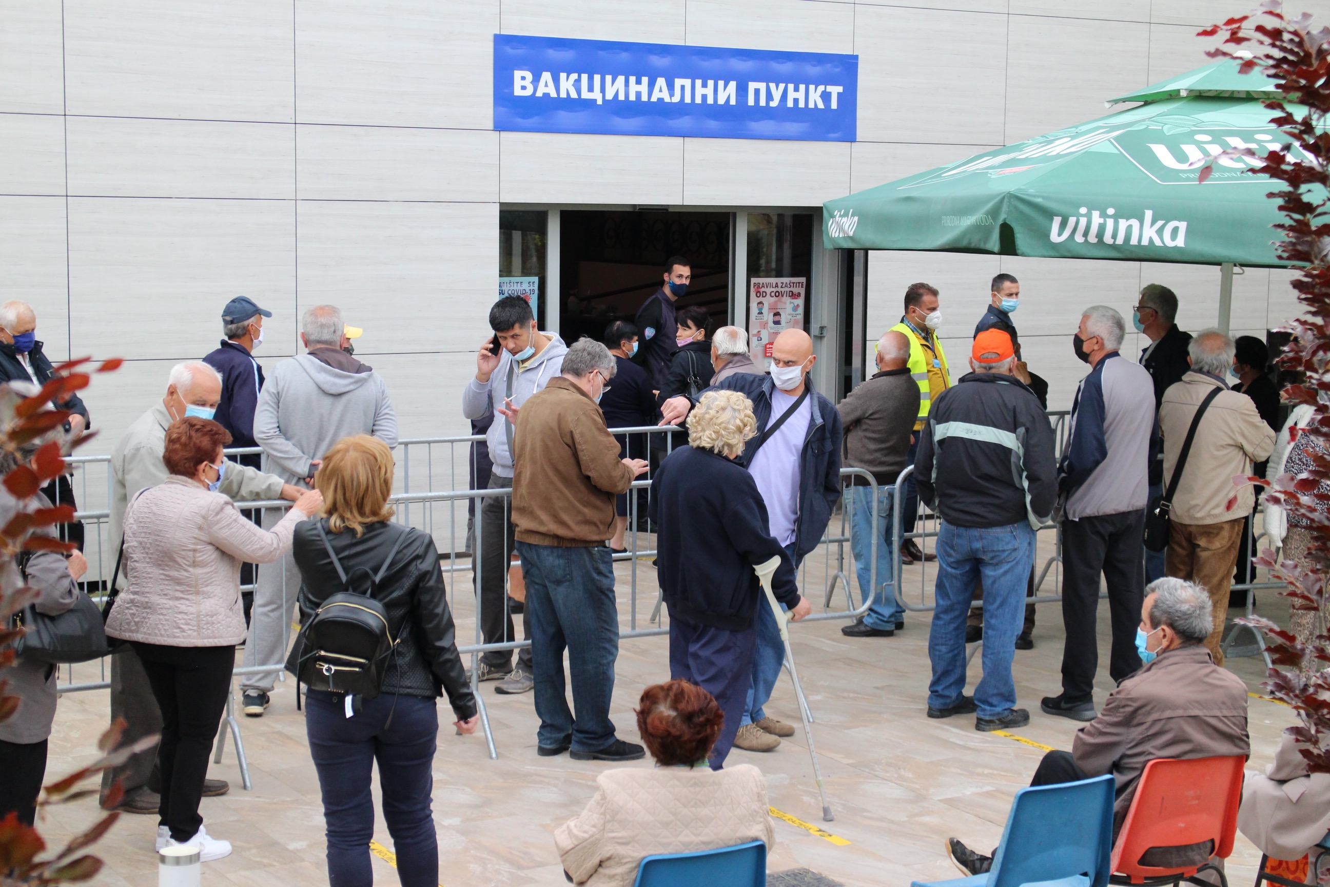 BiH: Nastavljena masovna vakcinacija starijih od 65 godina u Banjaluci