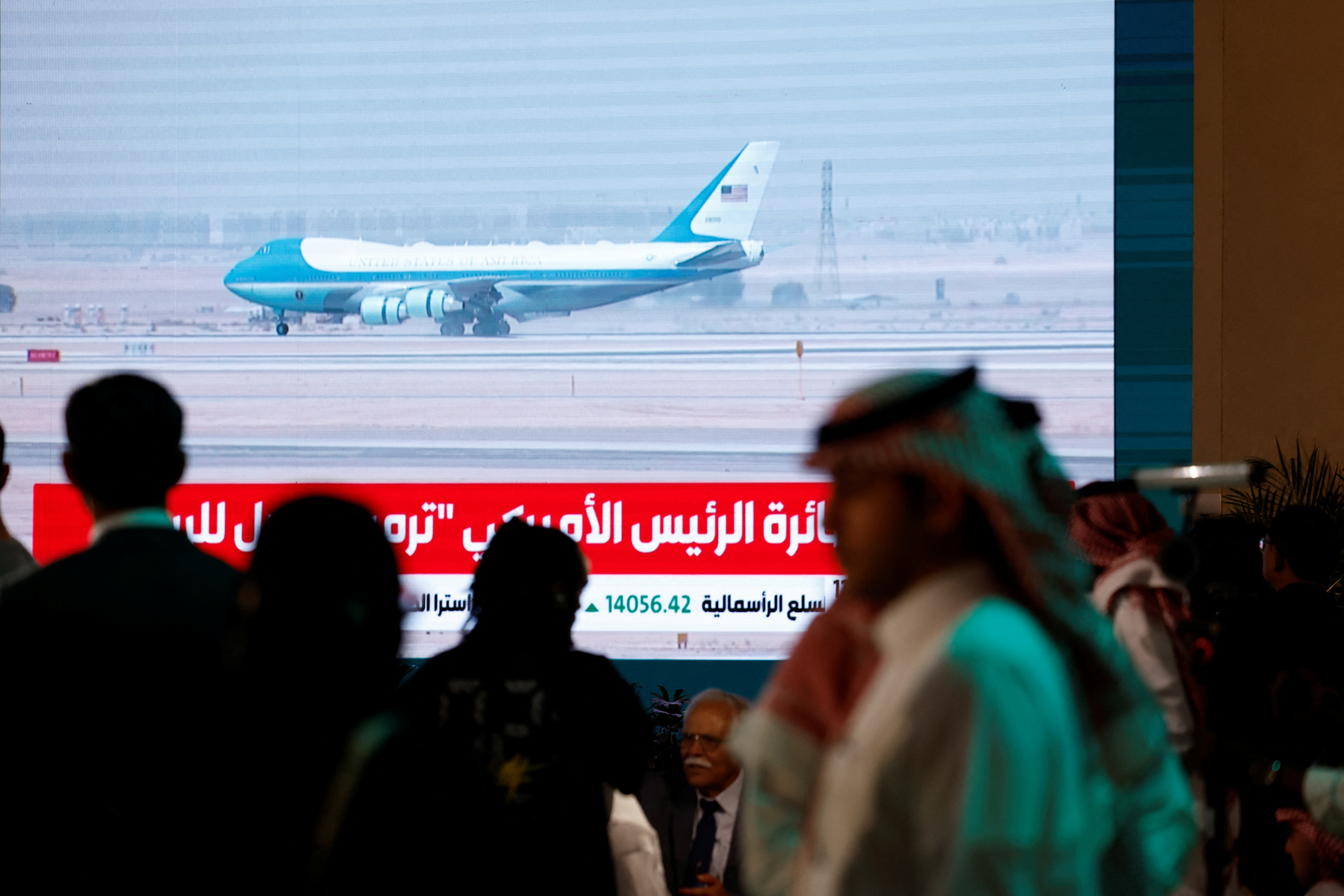 Trump Saudijska Arabija