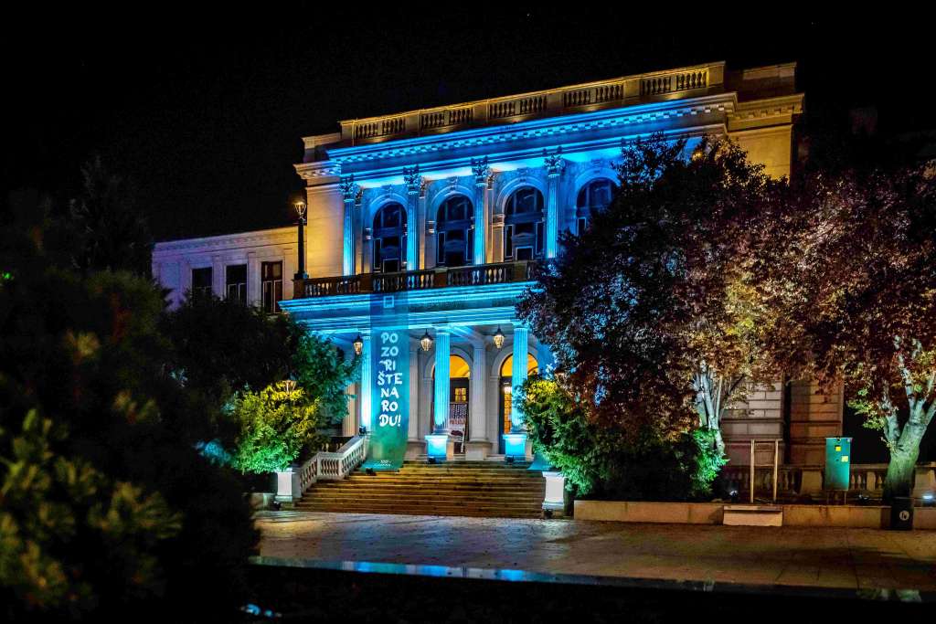 Narodno pozorište Sarajevo