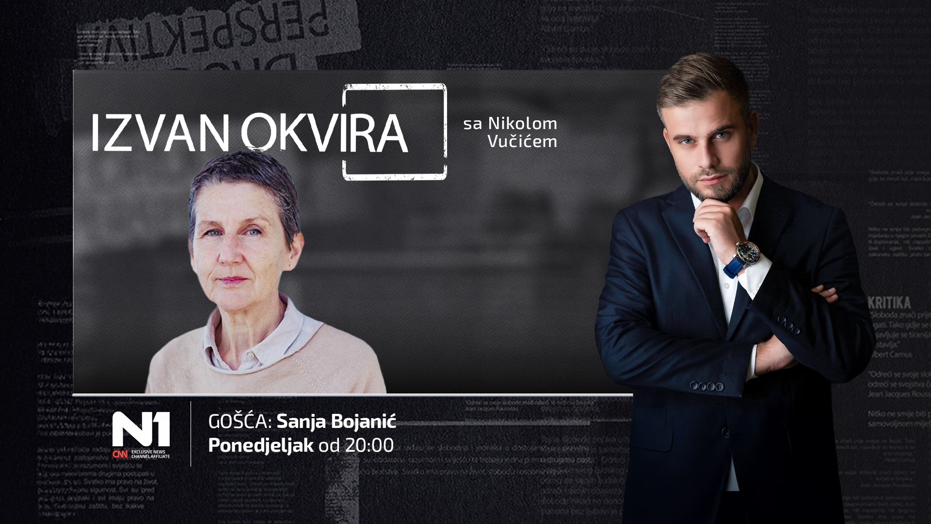 WEB-N1-izvan-okvira (1)