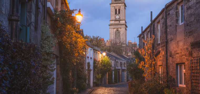 Jesen u Edinburgu praznik je za oči