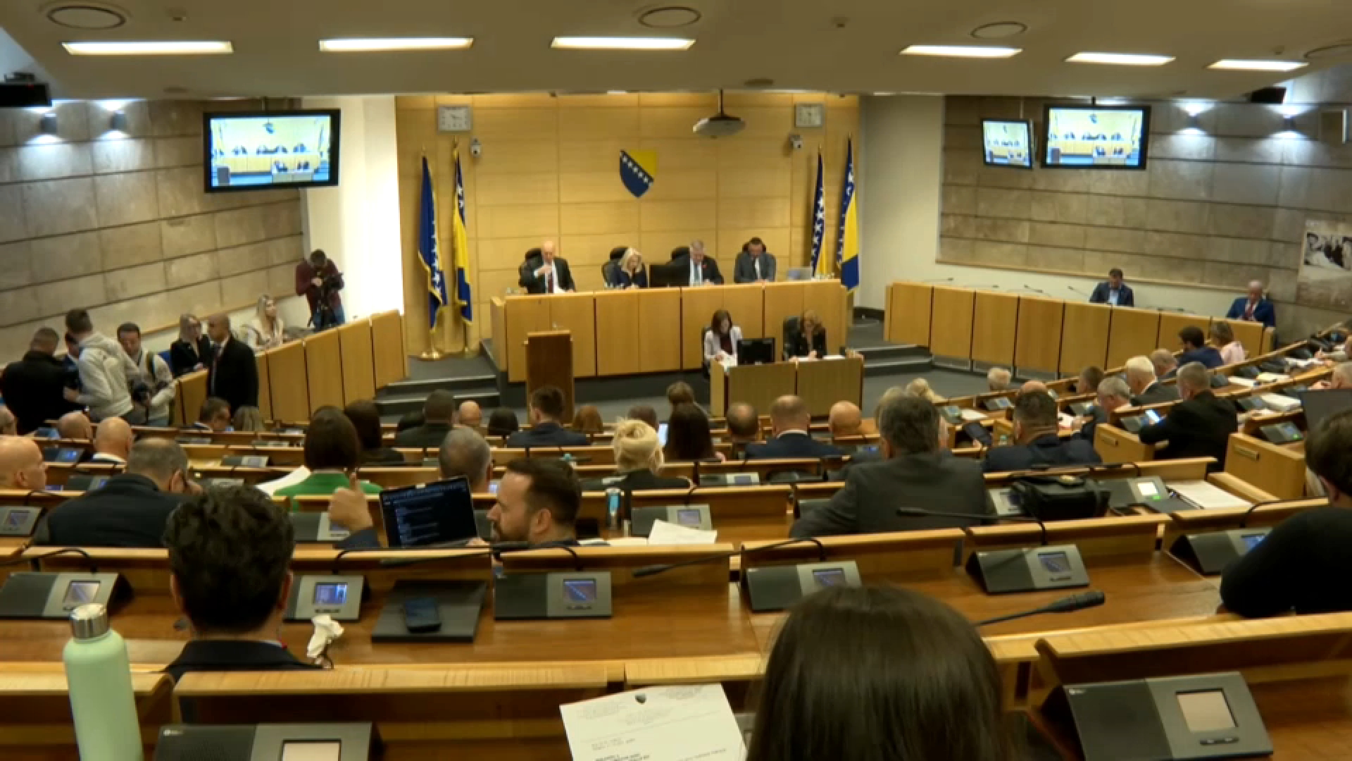 Federalni parllament