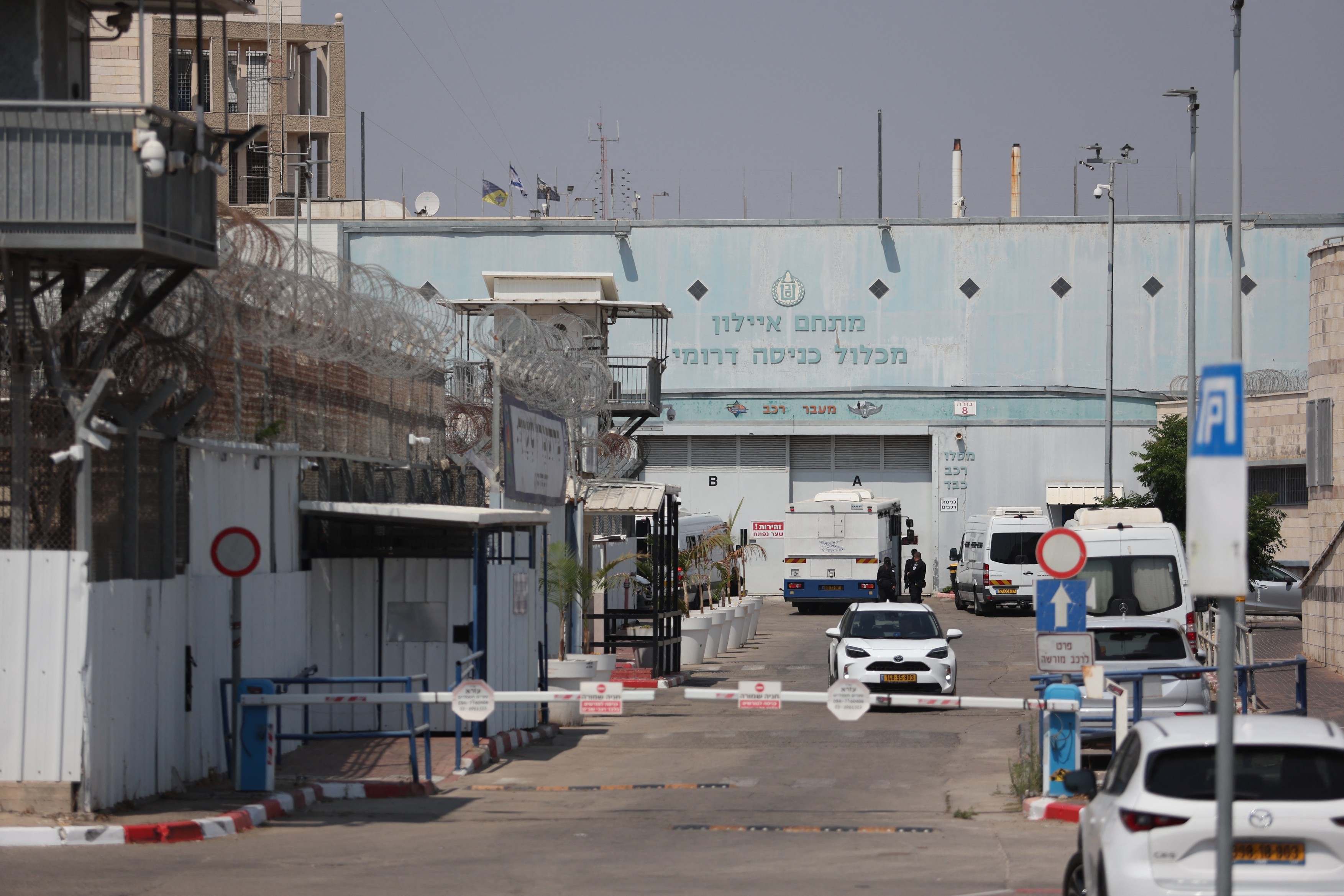 RAMLA, ISRAEL  Saeed Qaq / Anadolu,Image: 1009314891, License: Rights-managed, Restrictions: , Model Release: no, Credit line: Saeed Qaq / AFP / Profimedia