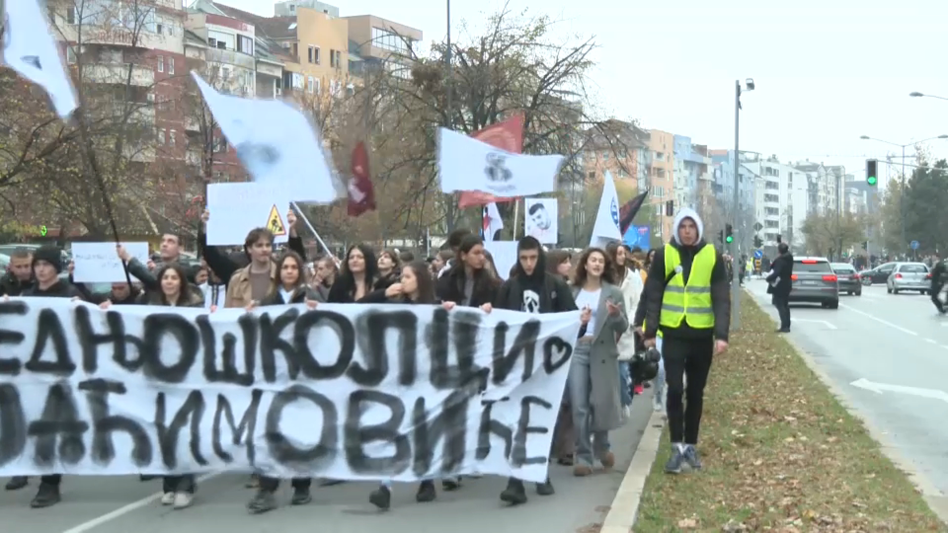 srednjoskolci jecimovic