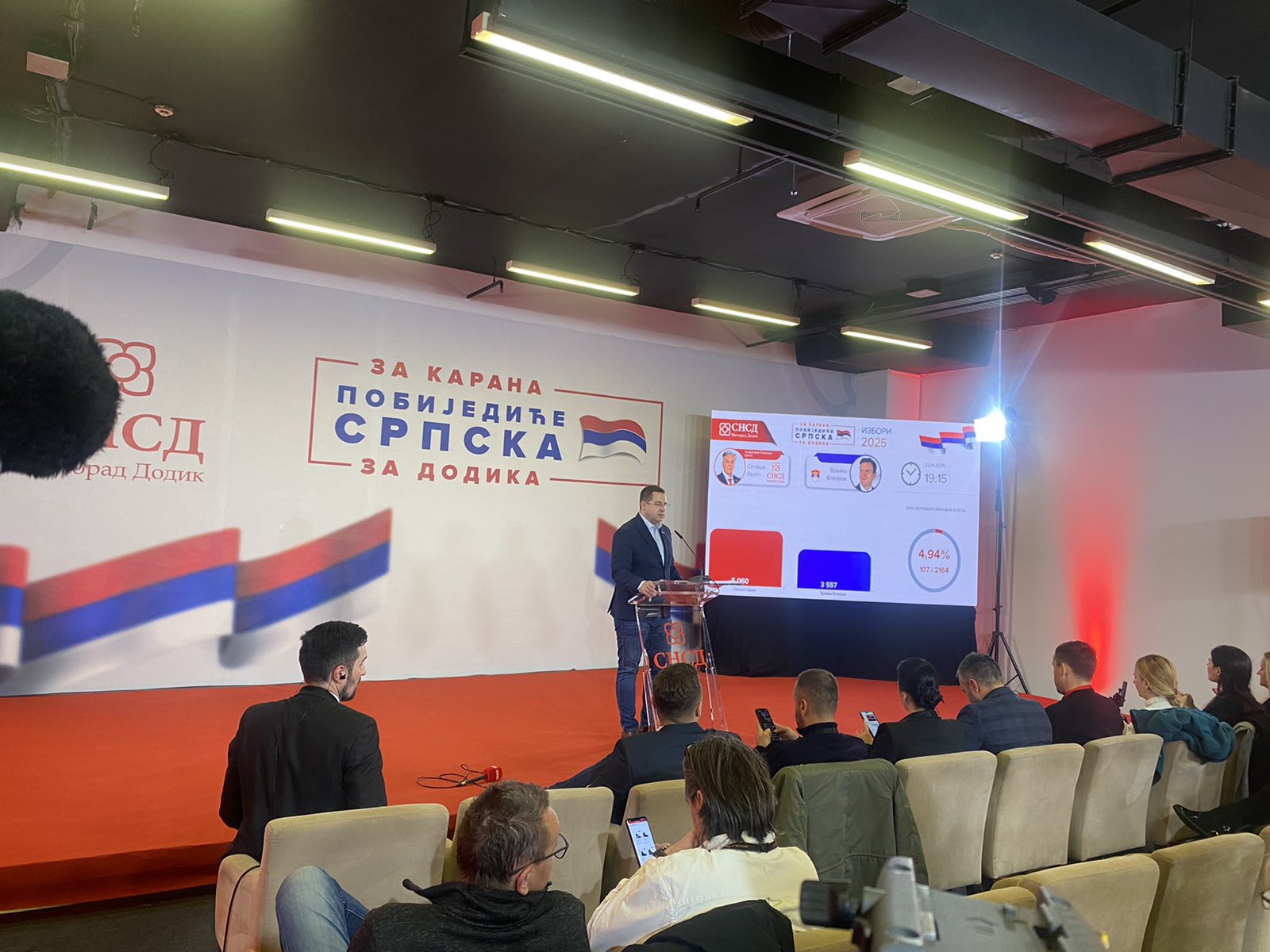 snsd stab radovan kovačević