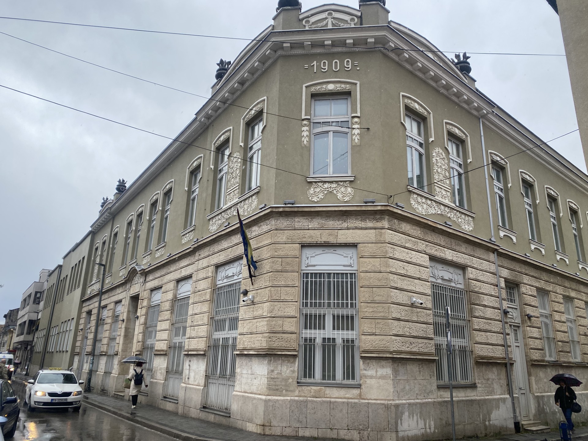 općinski sud u mostaru