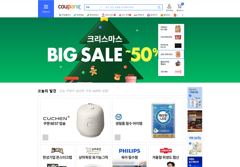 55d92627-3952-4824-86d5-8321696b4fa7