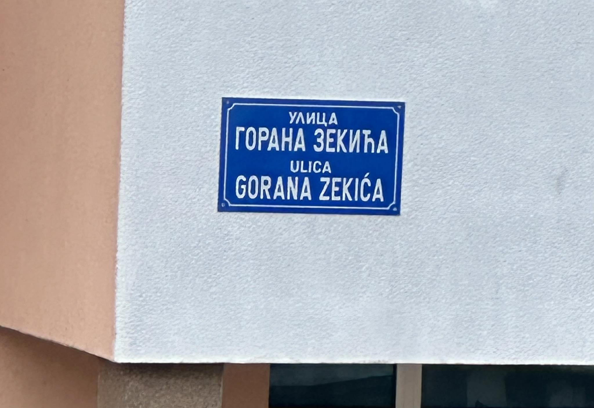 592411696_26305742762347612_8652519345229751287_n