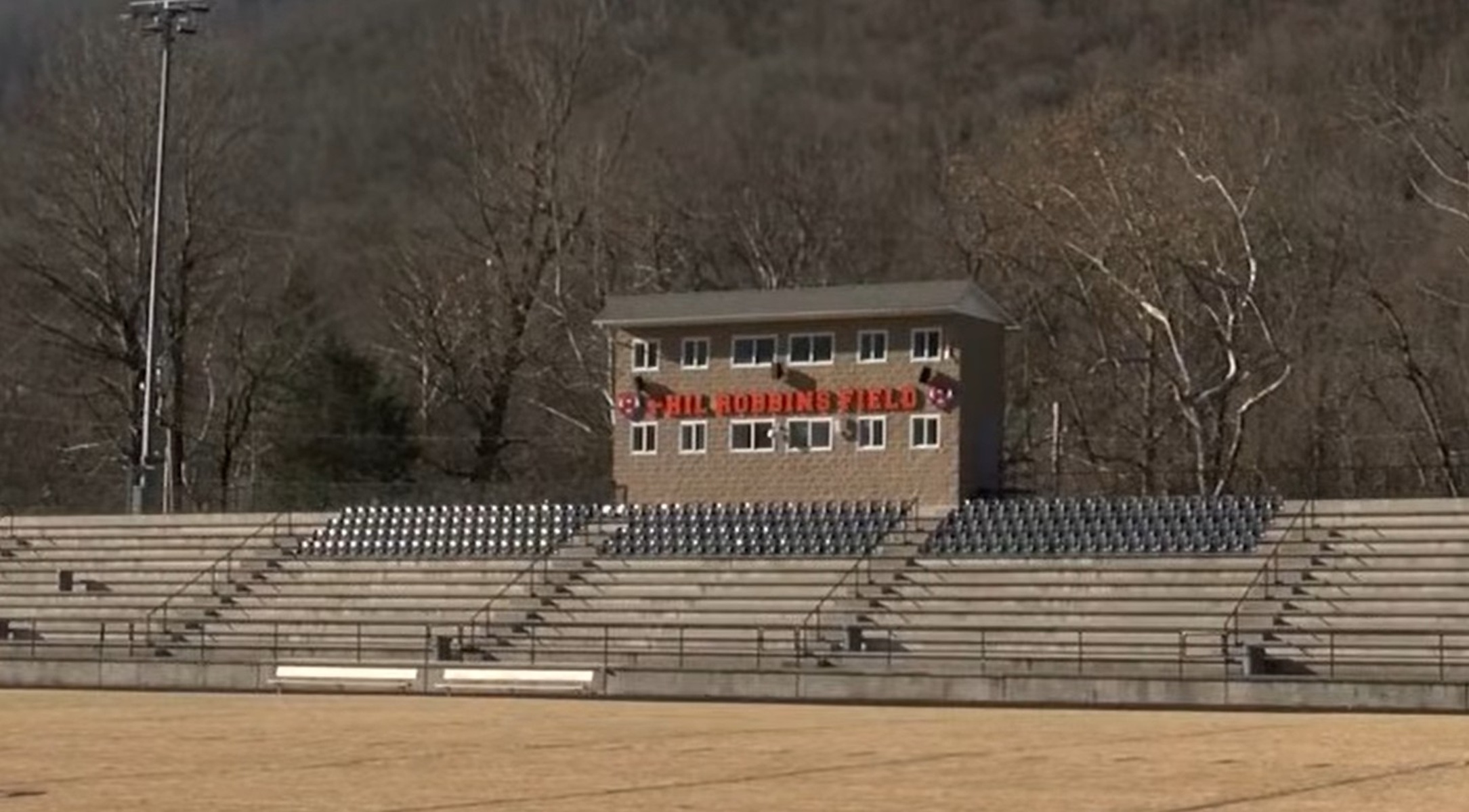 1764841081-Trener-pobego-u-sumu