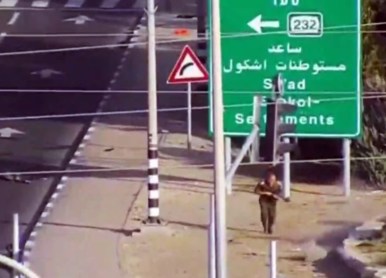 Screenshot 2025-12-08 144931