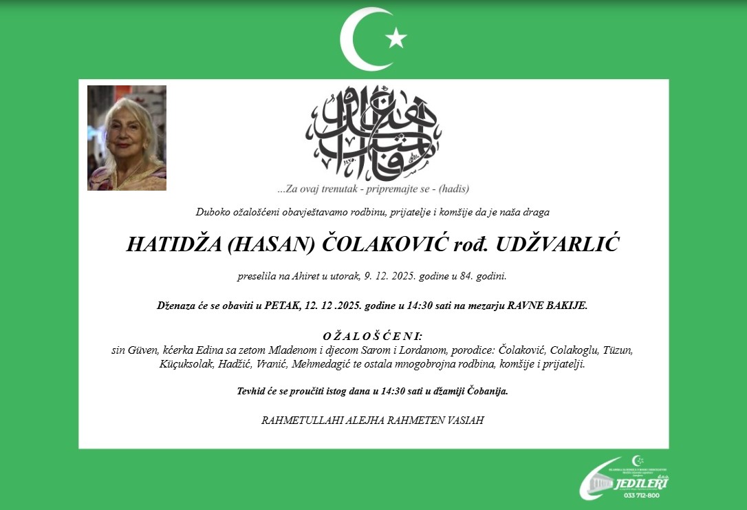 Screenshot 2025-12-10 160353