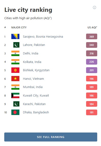 Screenshot 2025-12-16 202326