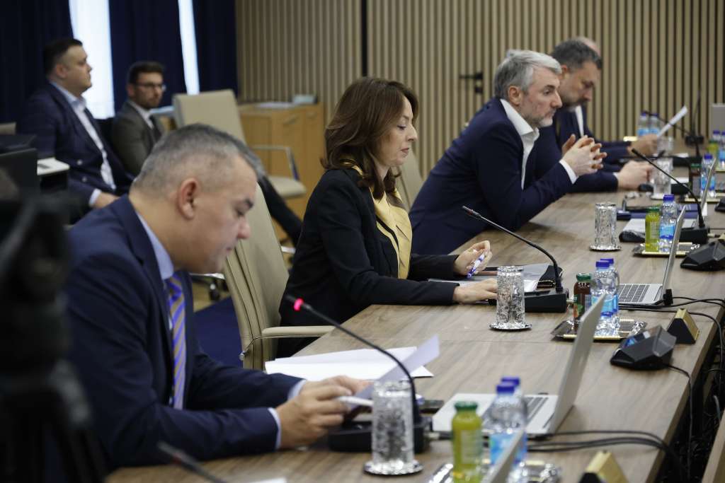 vijeće ministara bih