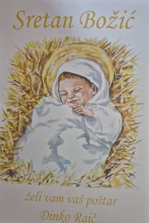 B3C345CB-3BDE-4CF4-BABD-0C2C2D6AF03D