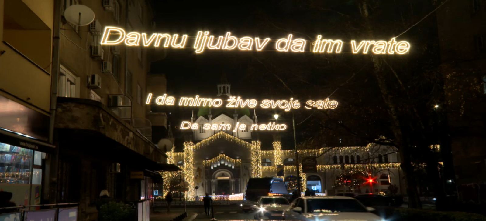 Screenshot 2025-12-25 110532