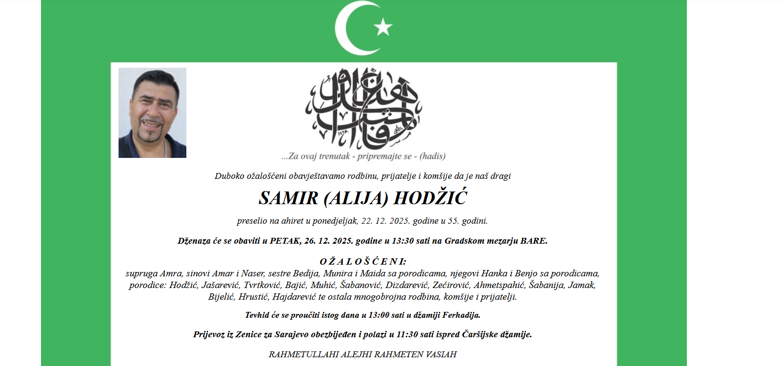 Screenshot 2025-12-25 134243