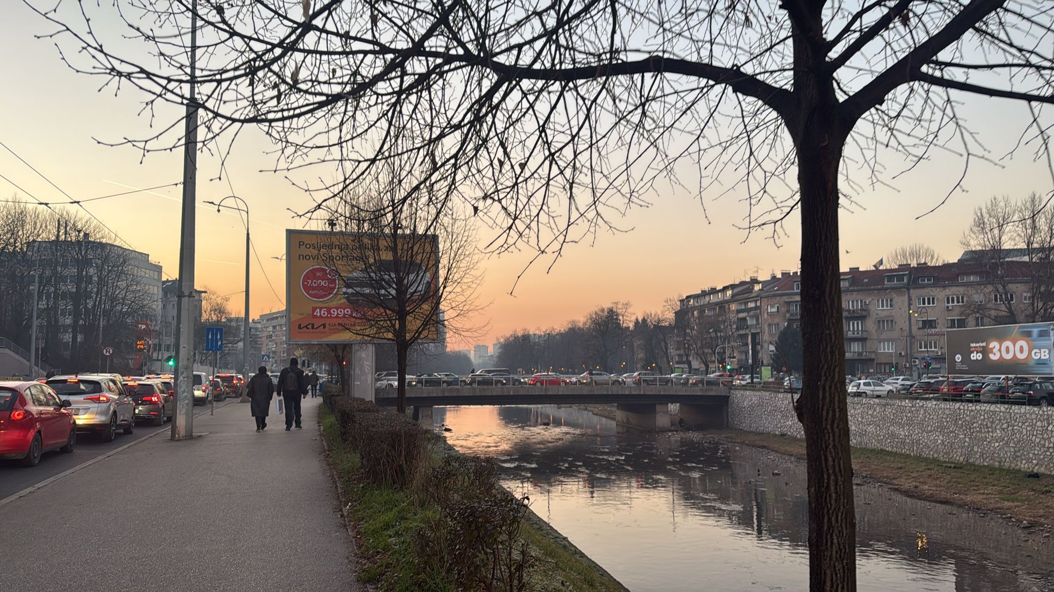 WhatsApp Image 2025-12-29 at 4.13.11 PM