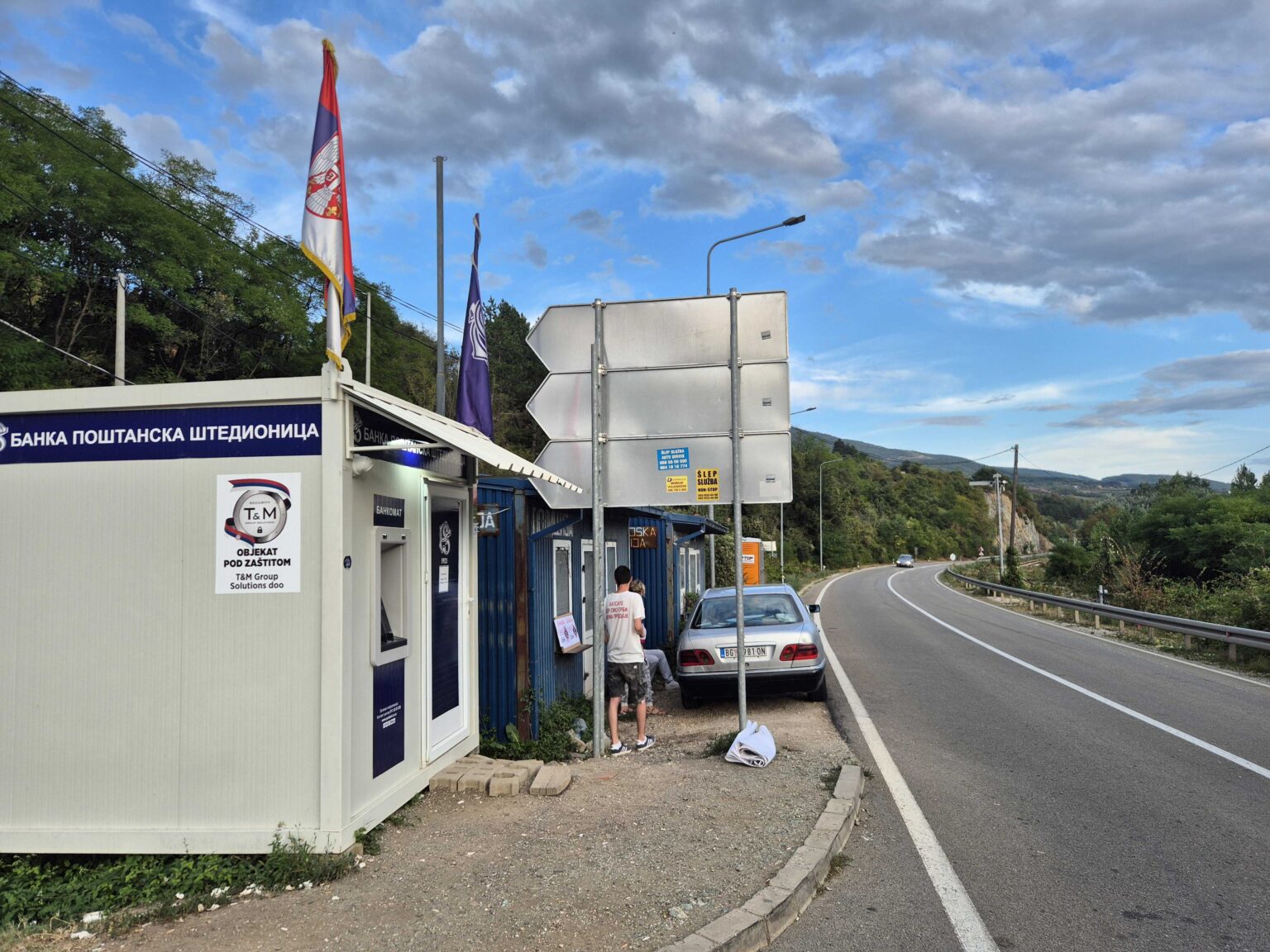 1725638479-20240906_175546-1536x1152